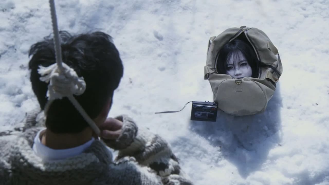 Ju-On: White Ghost backdrop