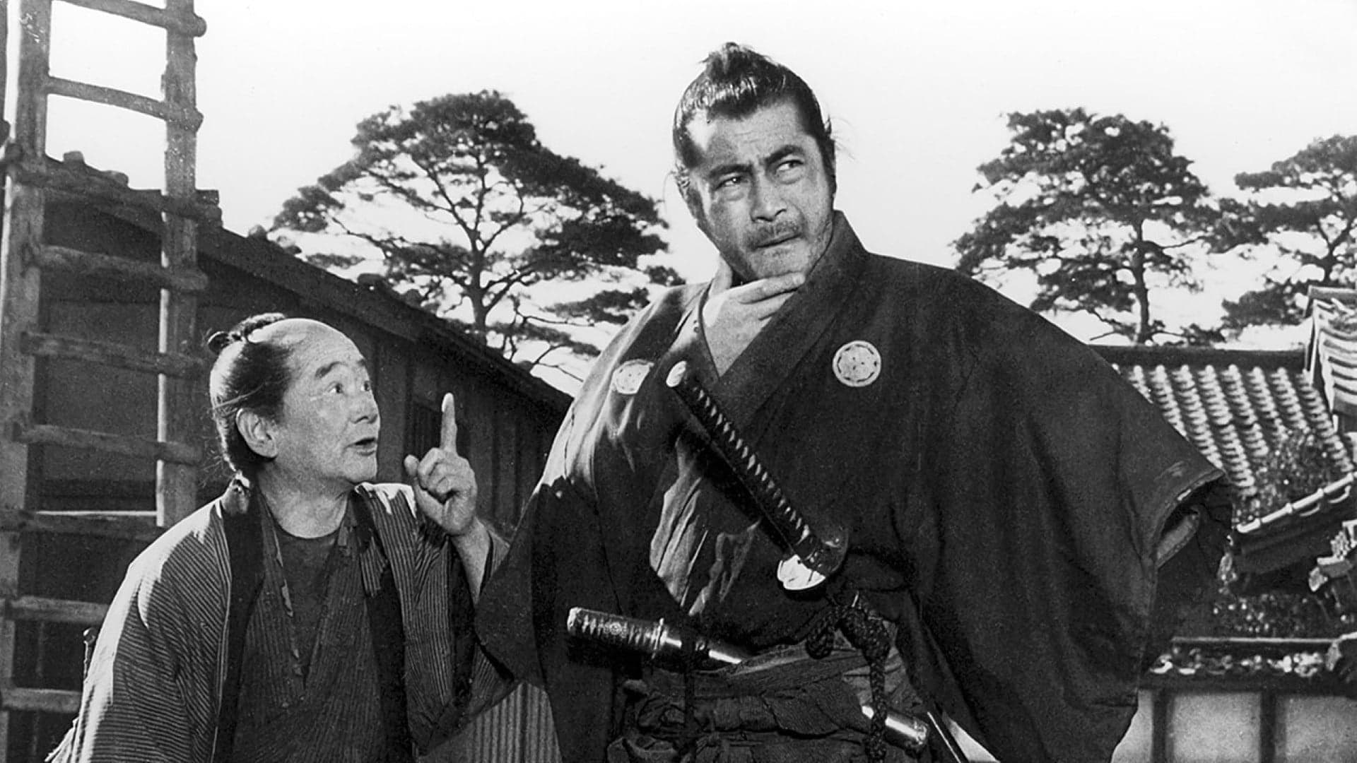 Yojimbo backdrop
