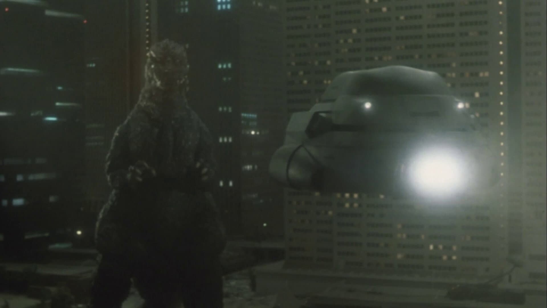 Godzilla 1985 backdrop