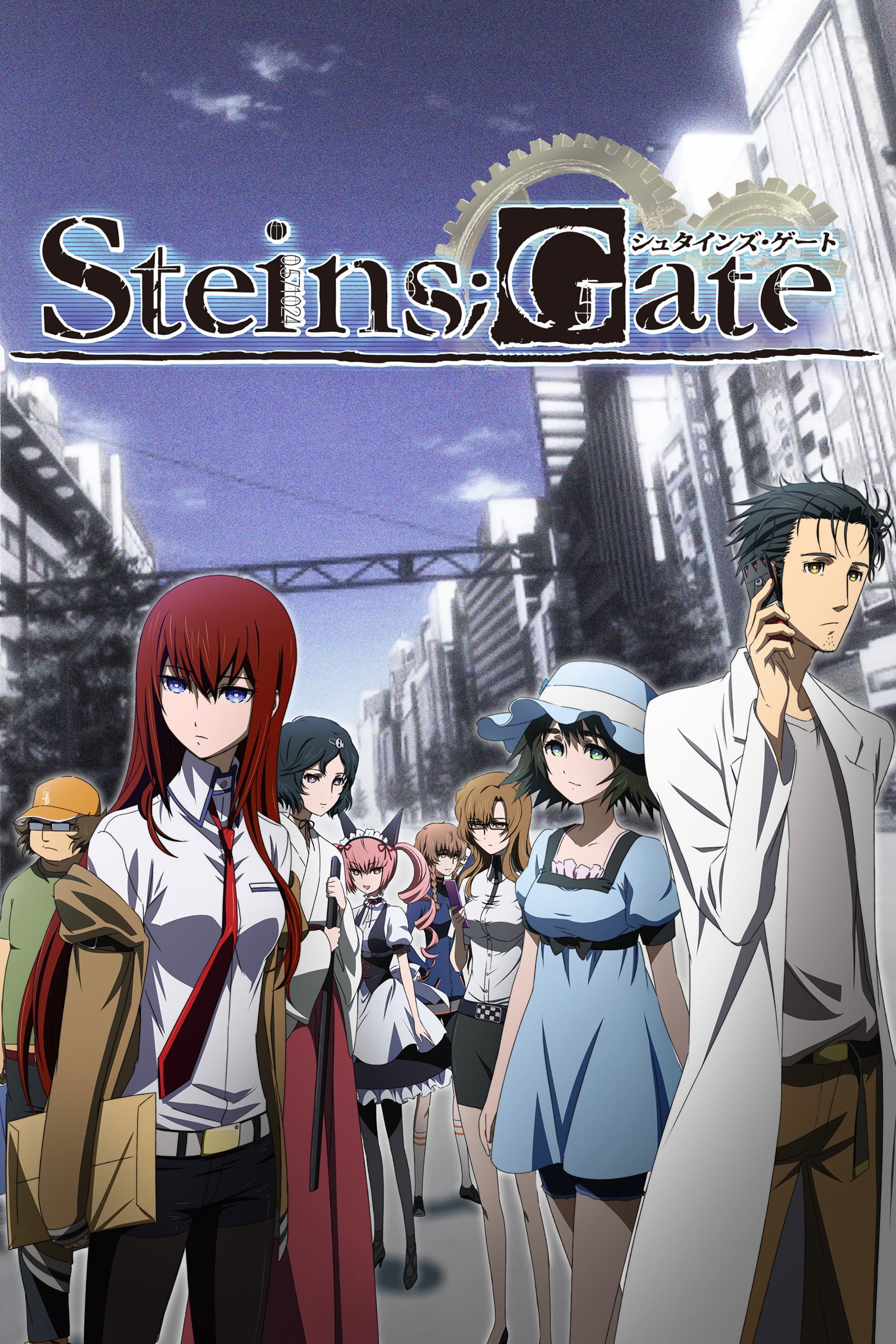 Season 1