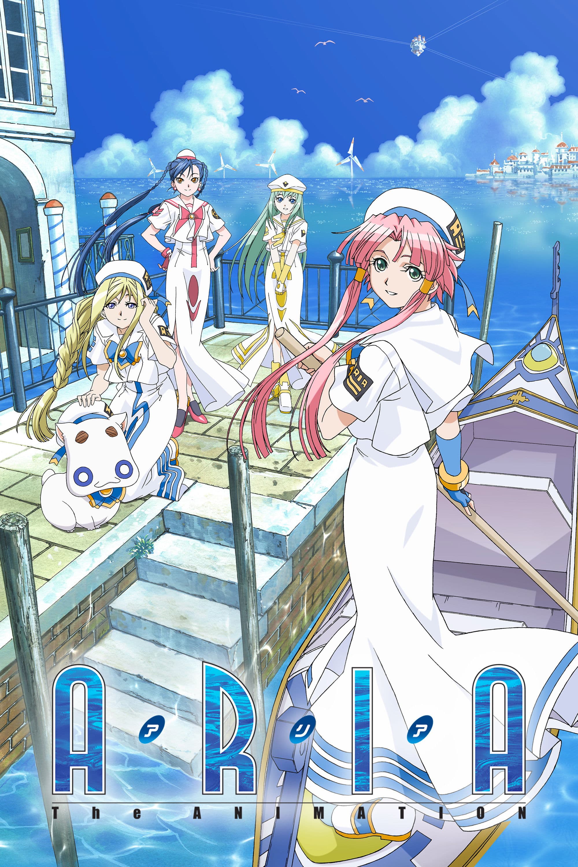 Aria the Animation