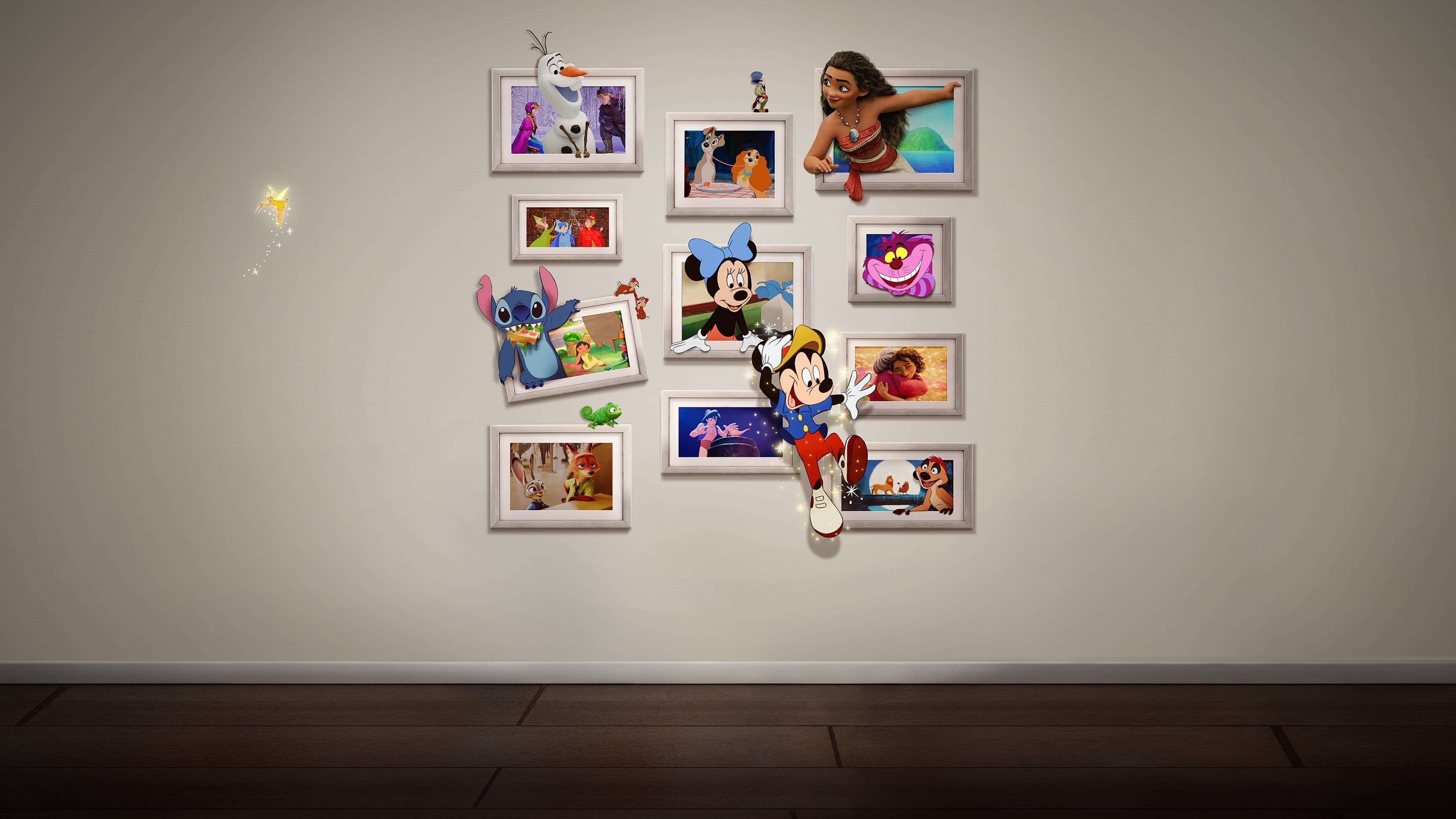 Once Upon a Studio backdrop