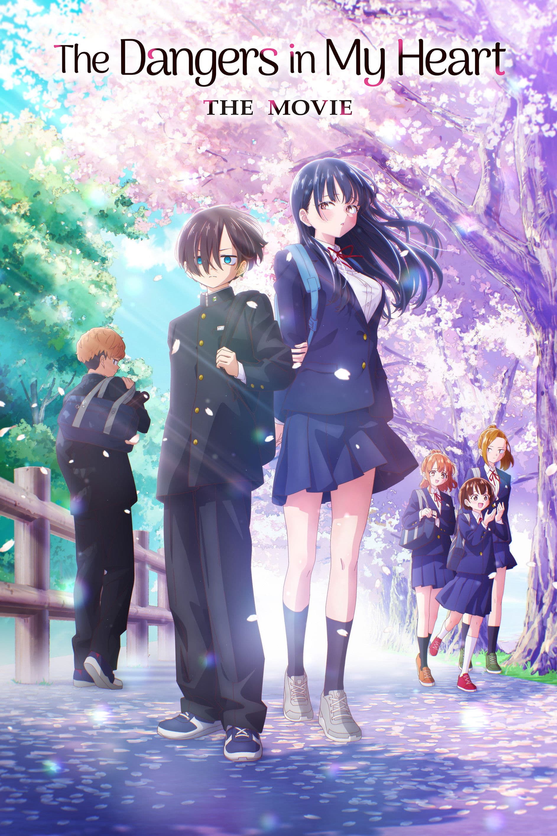 The Dangers in My Heart: The Movie