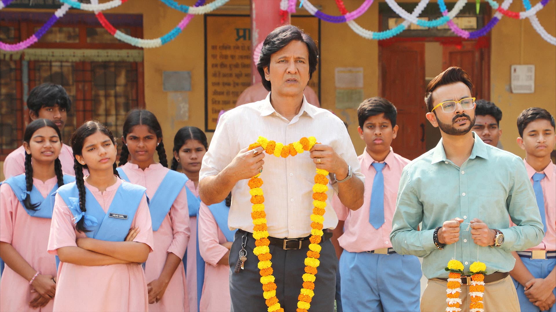 Adarsh Baal Vidyalaya backdrop