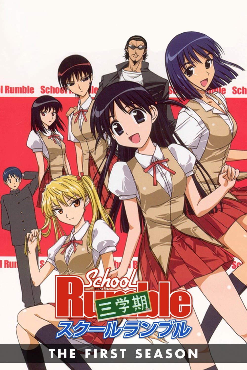 Season 1