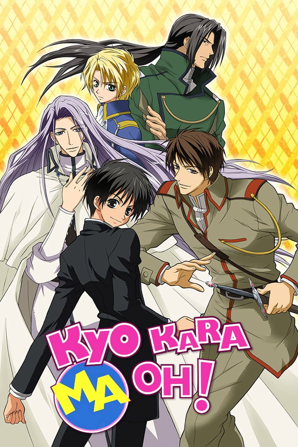 Season 1