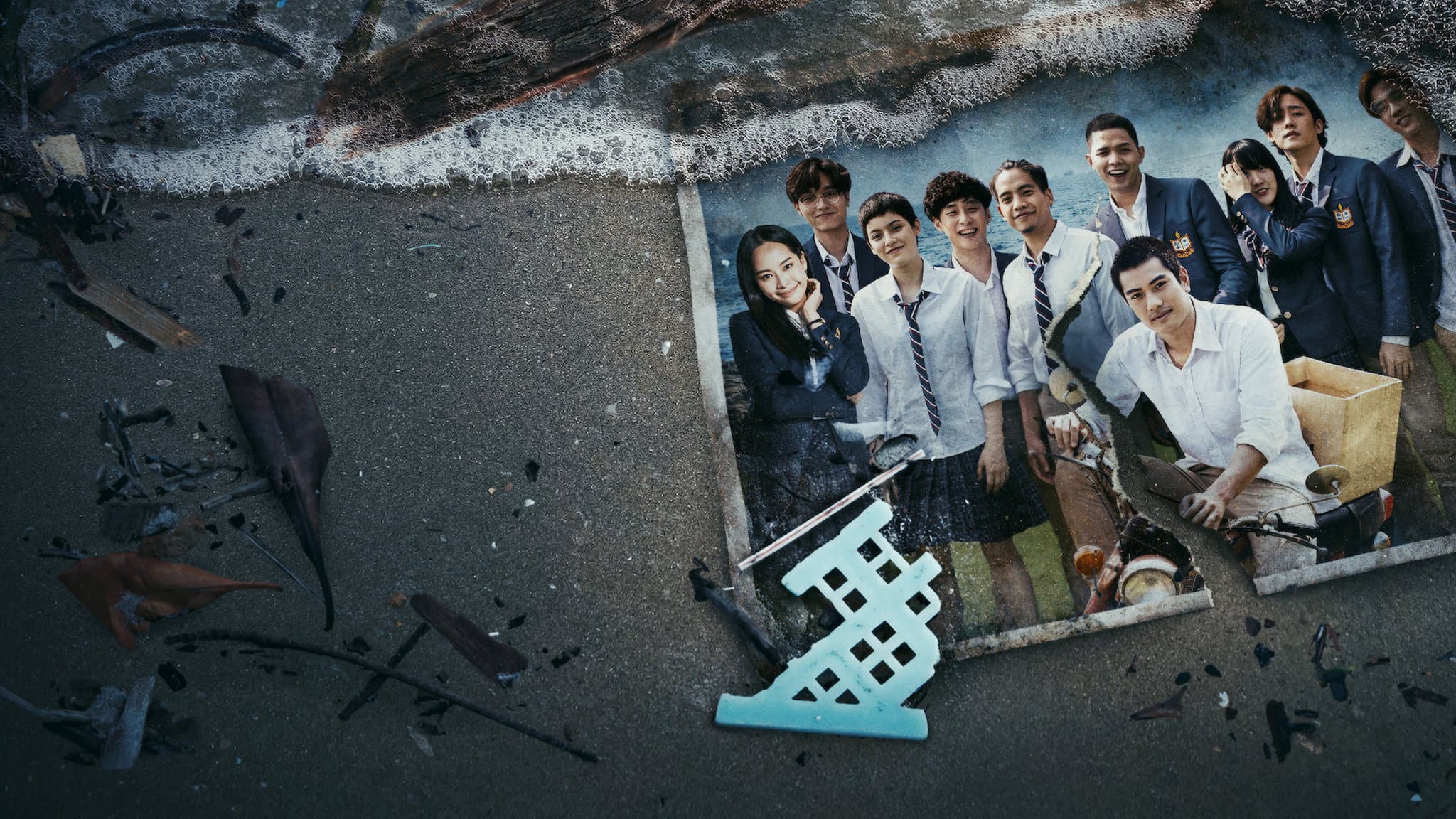 The Stranded backdrop