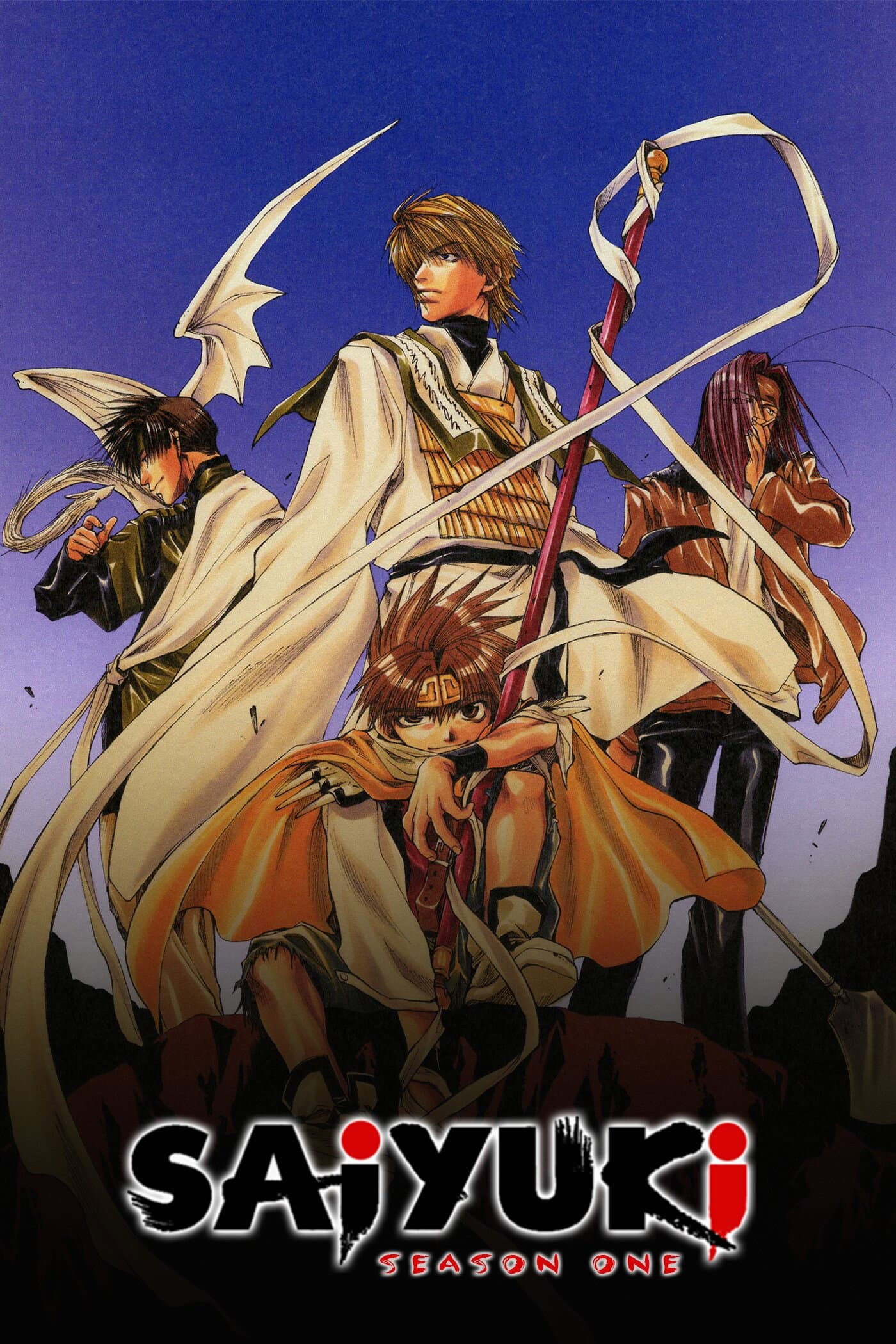 Gensomaden Saiyuki