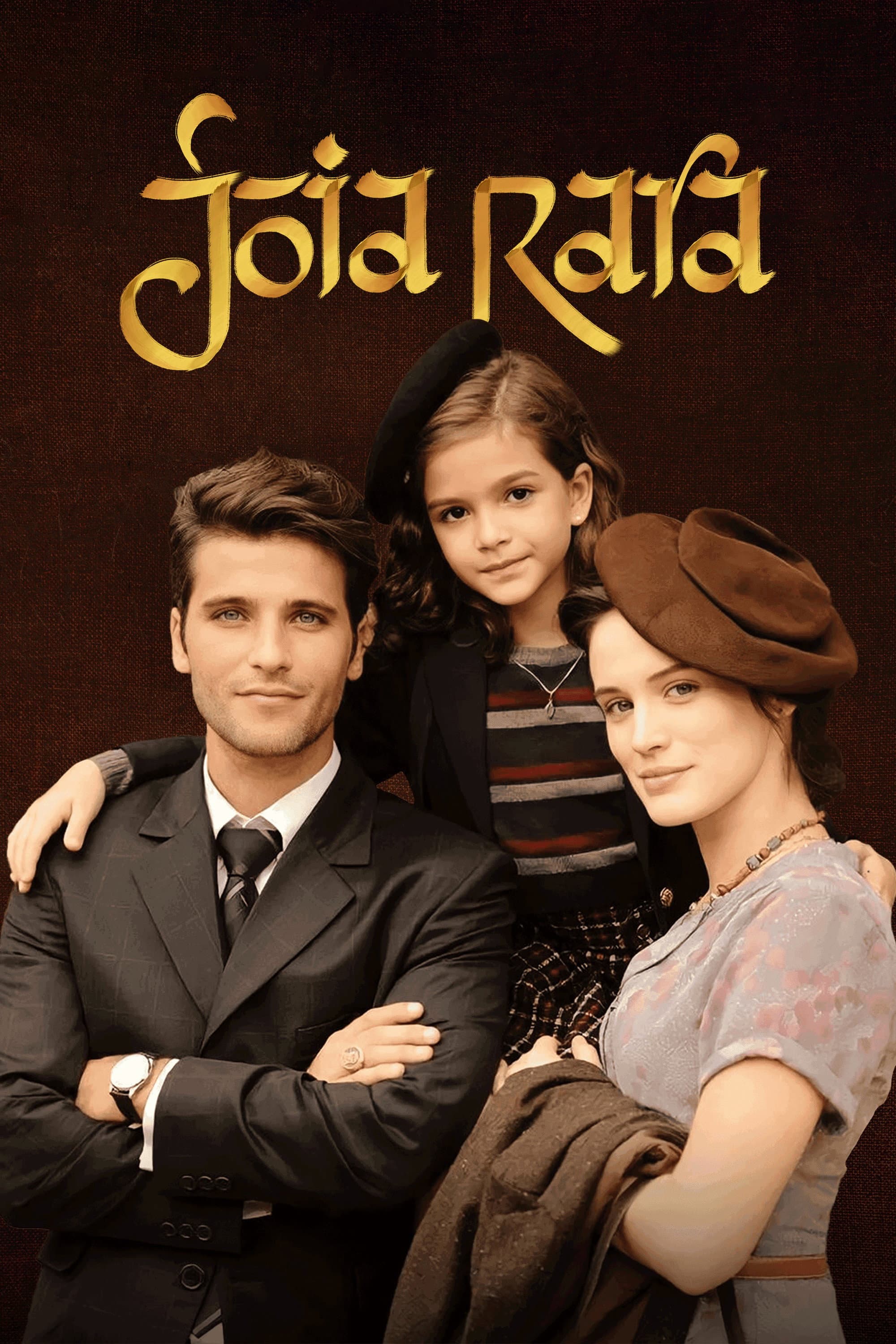 Season 1