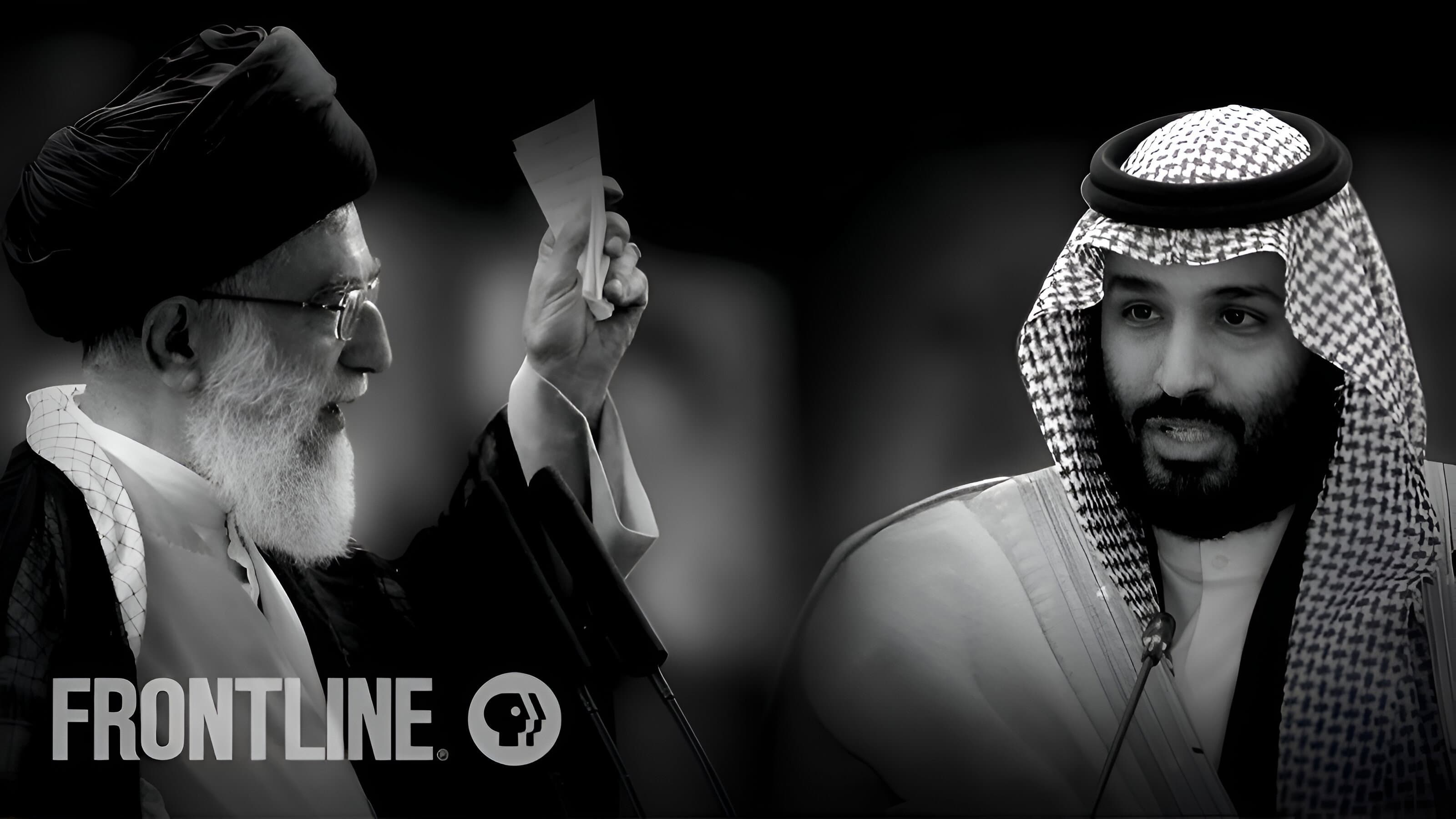 Bitter Rivals: Iran and Saudi Arabia backdrop