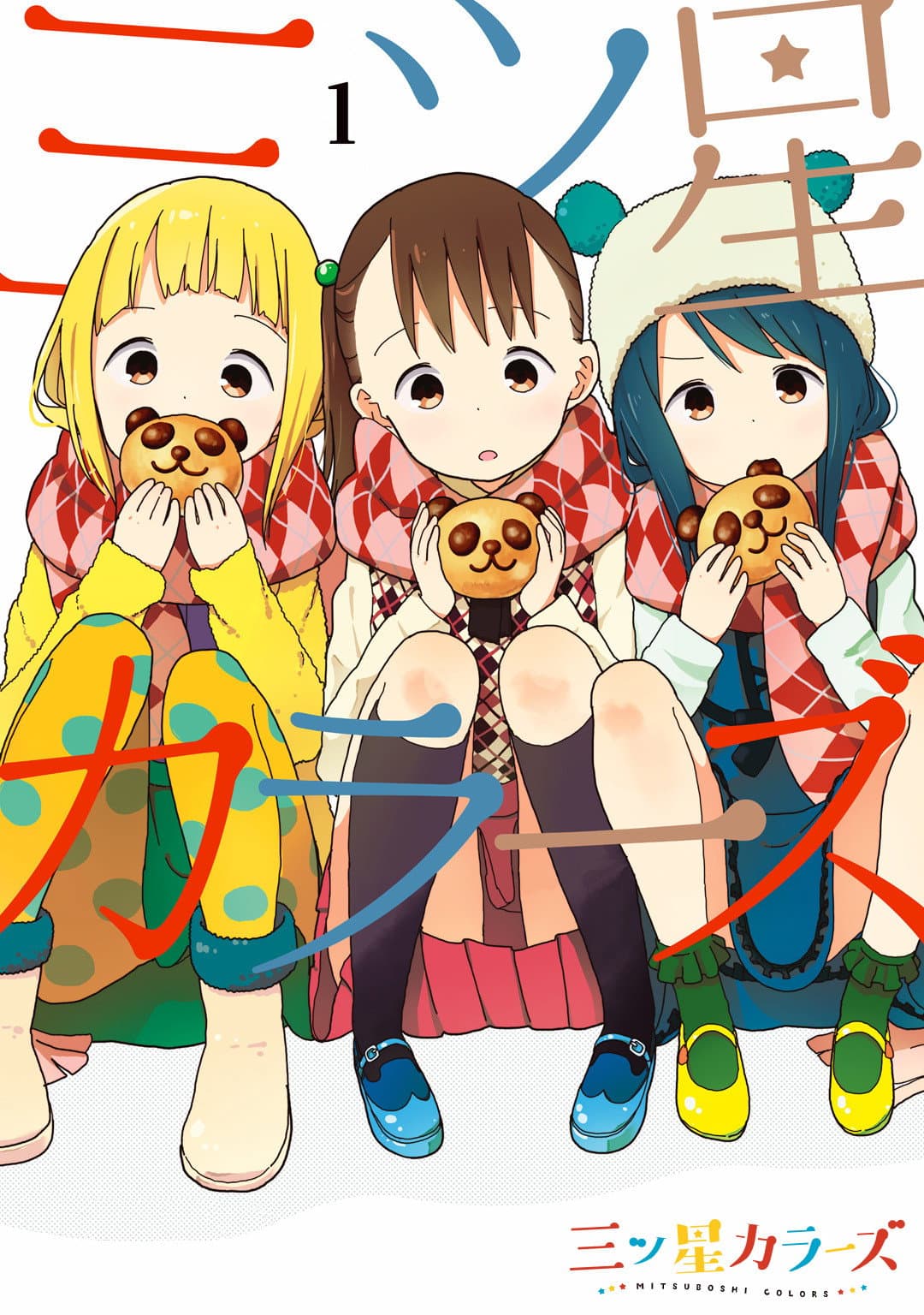 Season 1