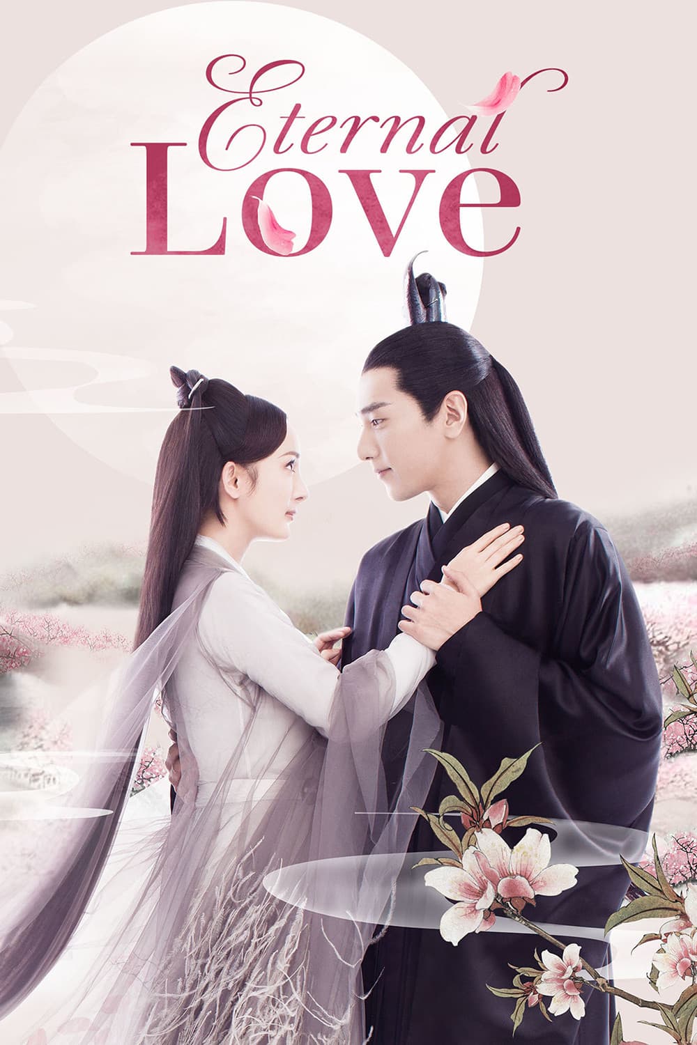 Eternal Love