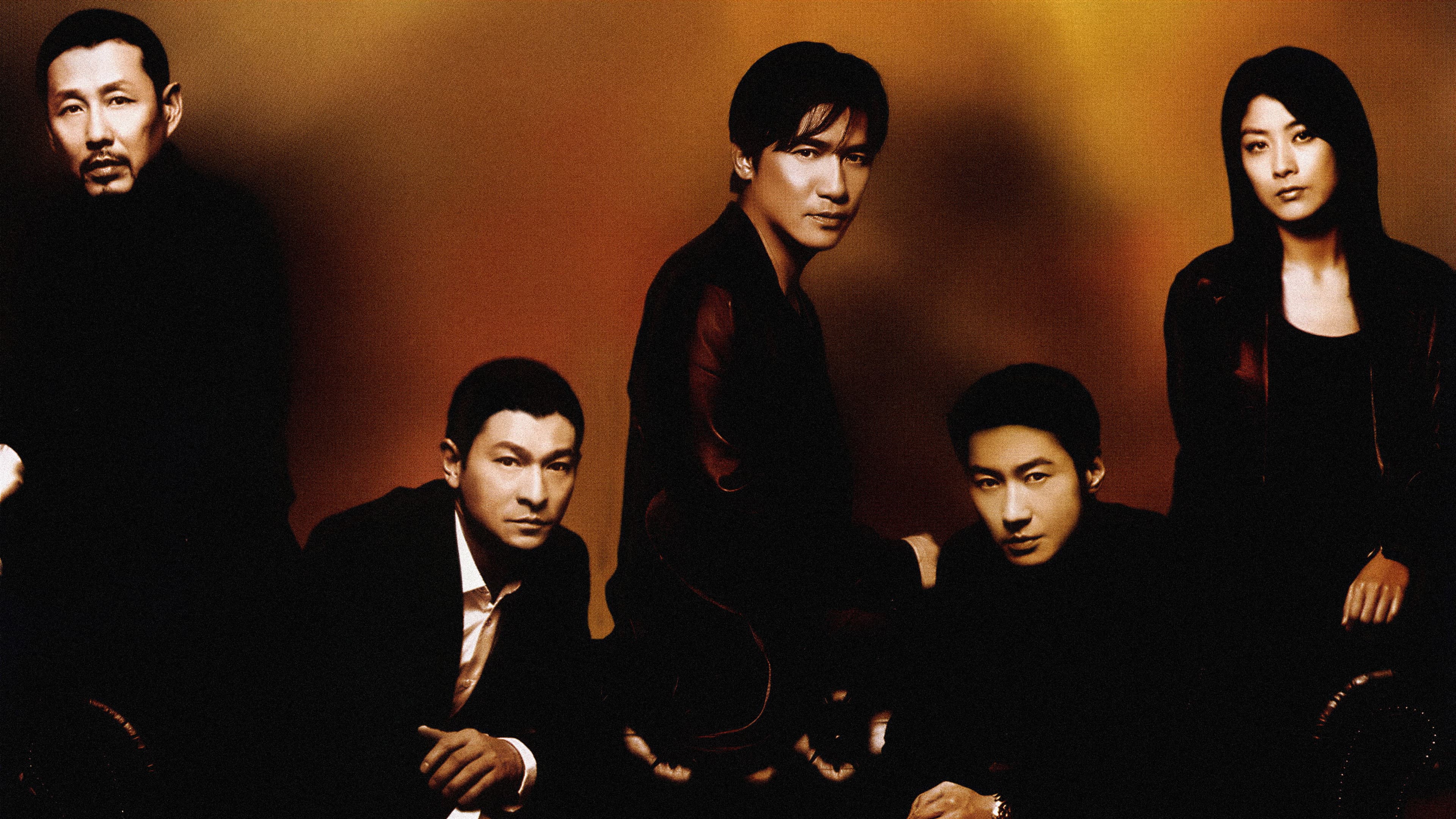 Infernal Affairs III backdrop