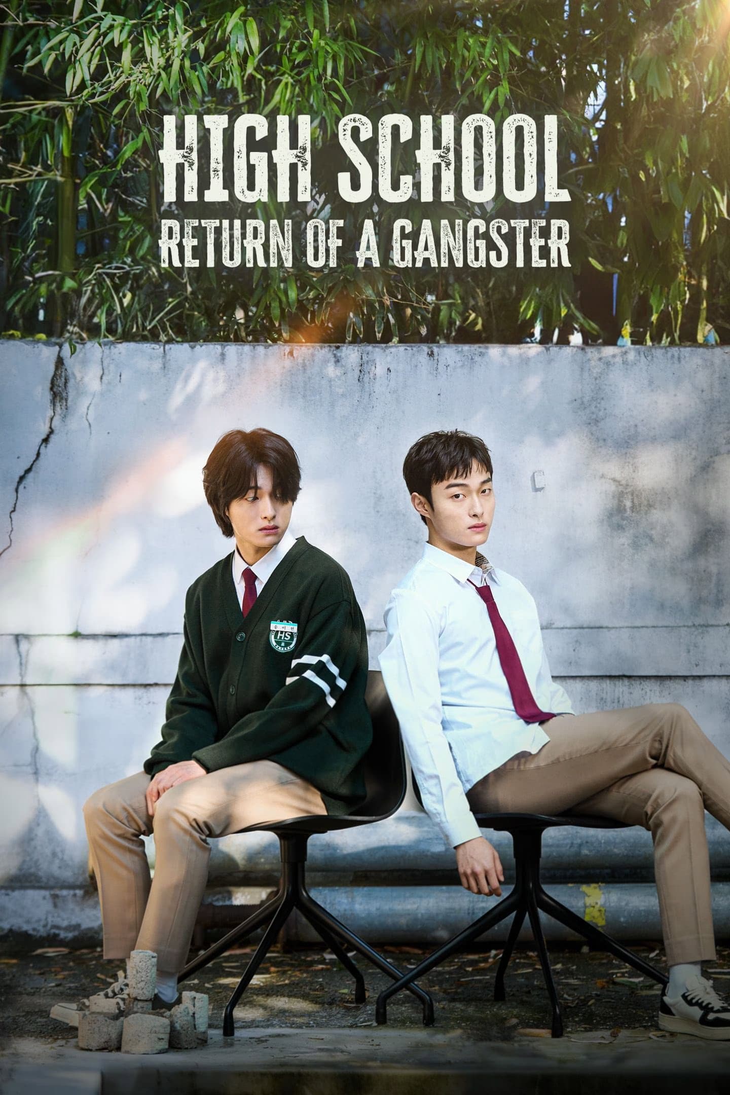 Season 1