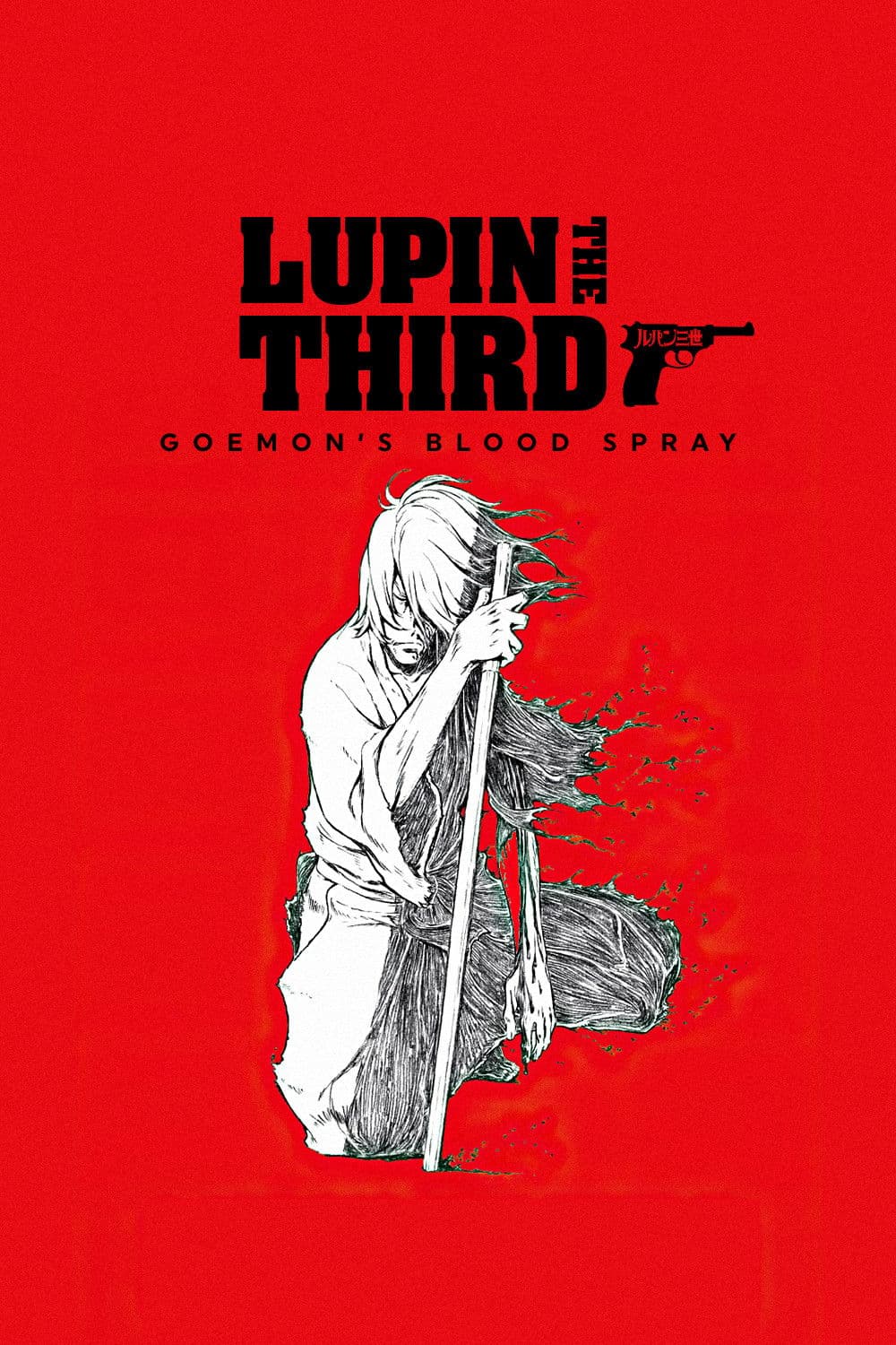 Lupin the 3rd: Goemon's Blood Spray