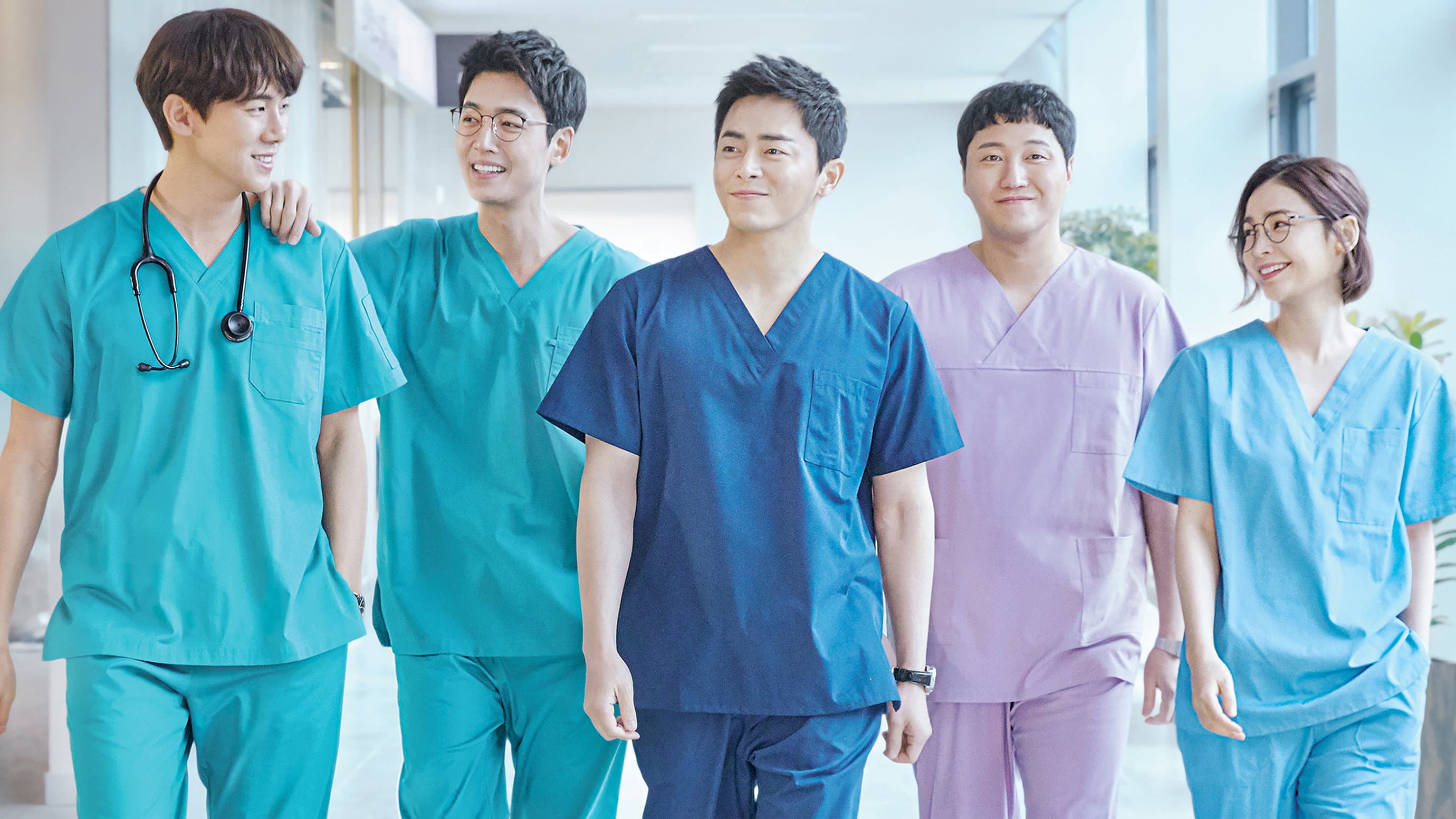 Hospital Playlist backdrop