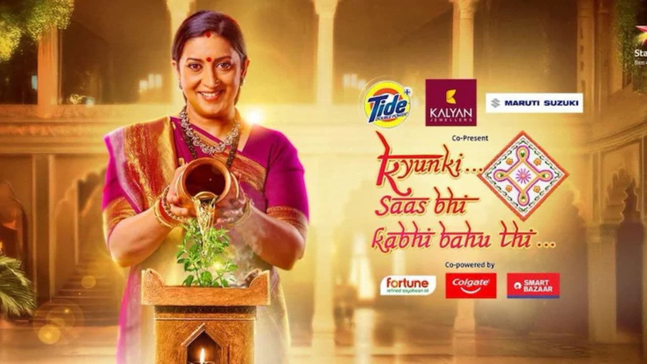 Kyunki Saas Bhi Kabhi Bahu Thi backdrop
