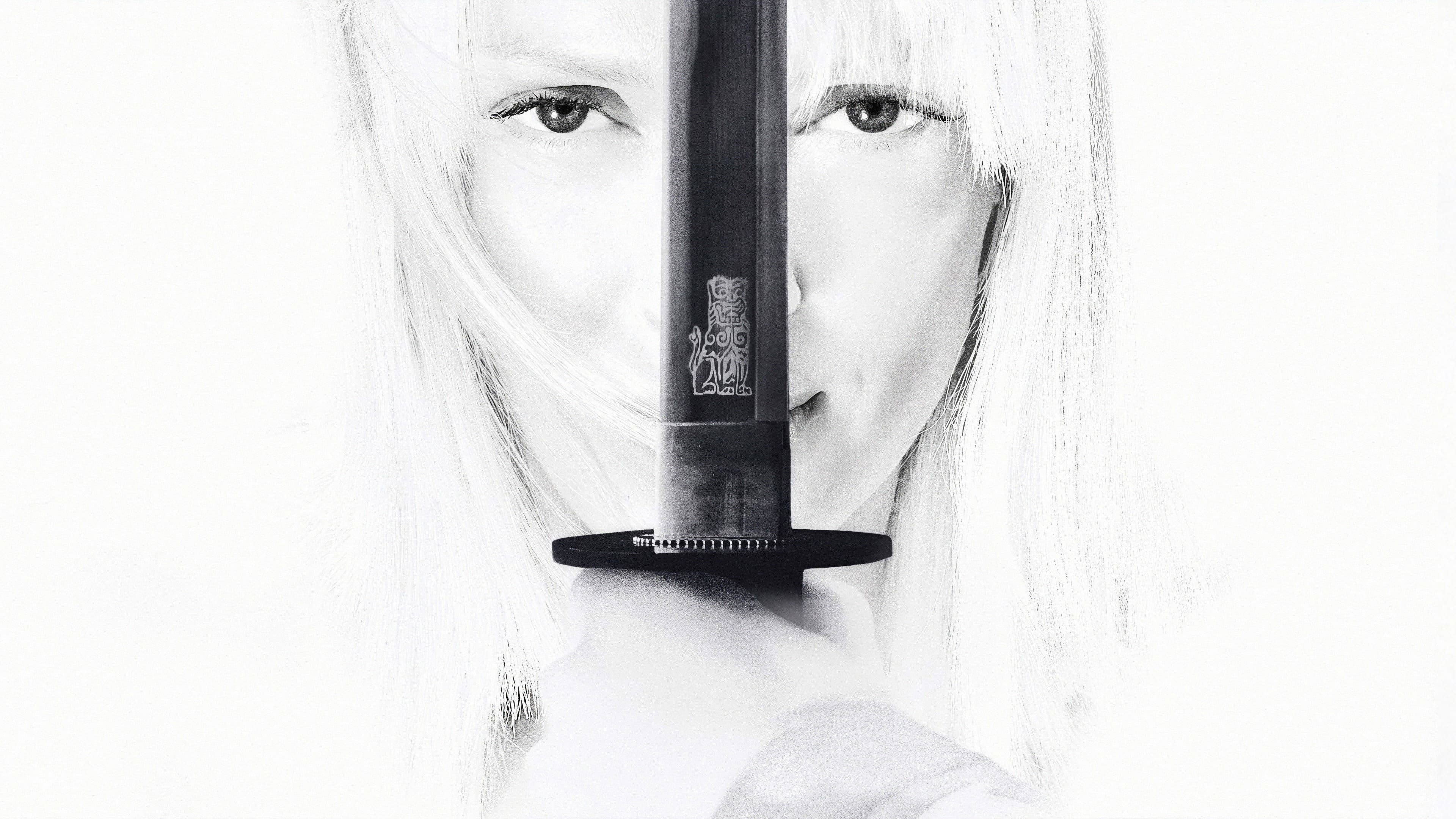 Kill Bill: The Whole Bloody Affair backdrop