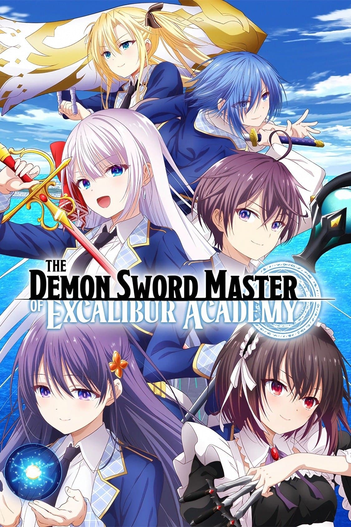 Season 1