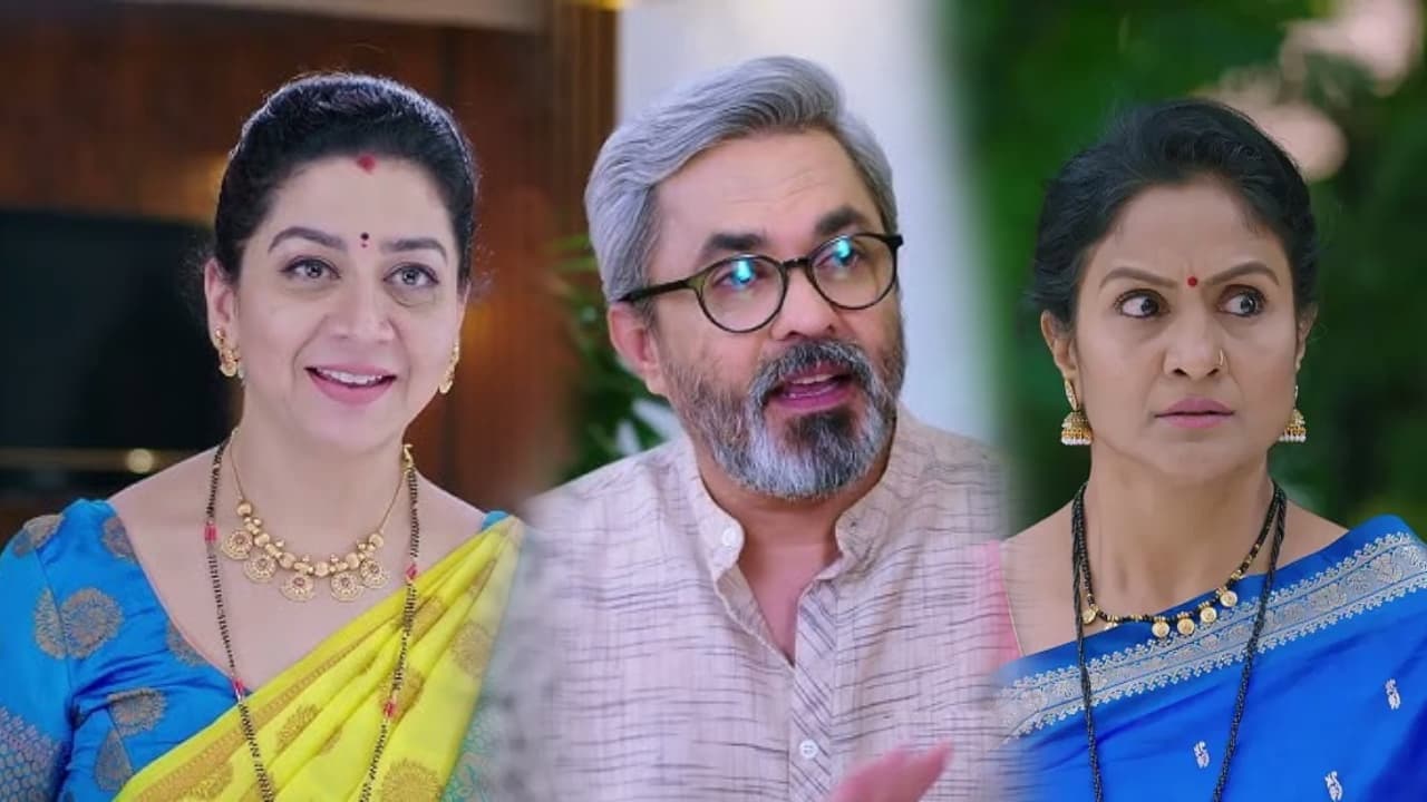 Shrirasthu Shubhamasthu backdrop