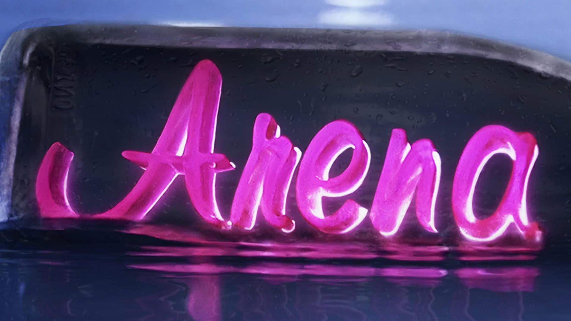 Arena backdrop