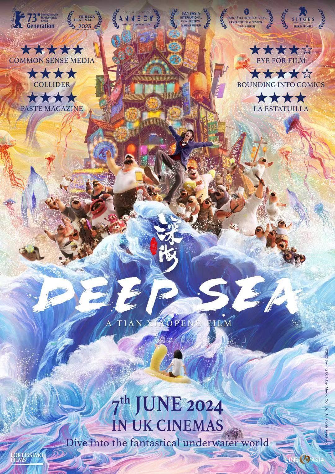 Deep Sea