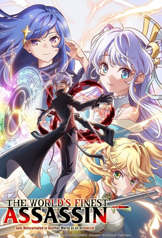 Season 1