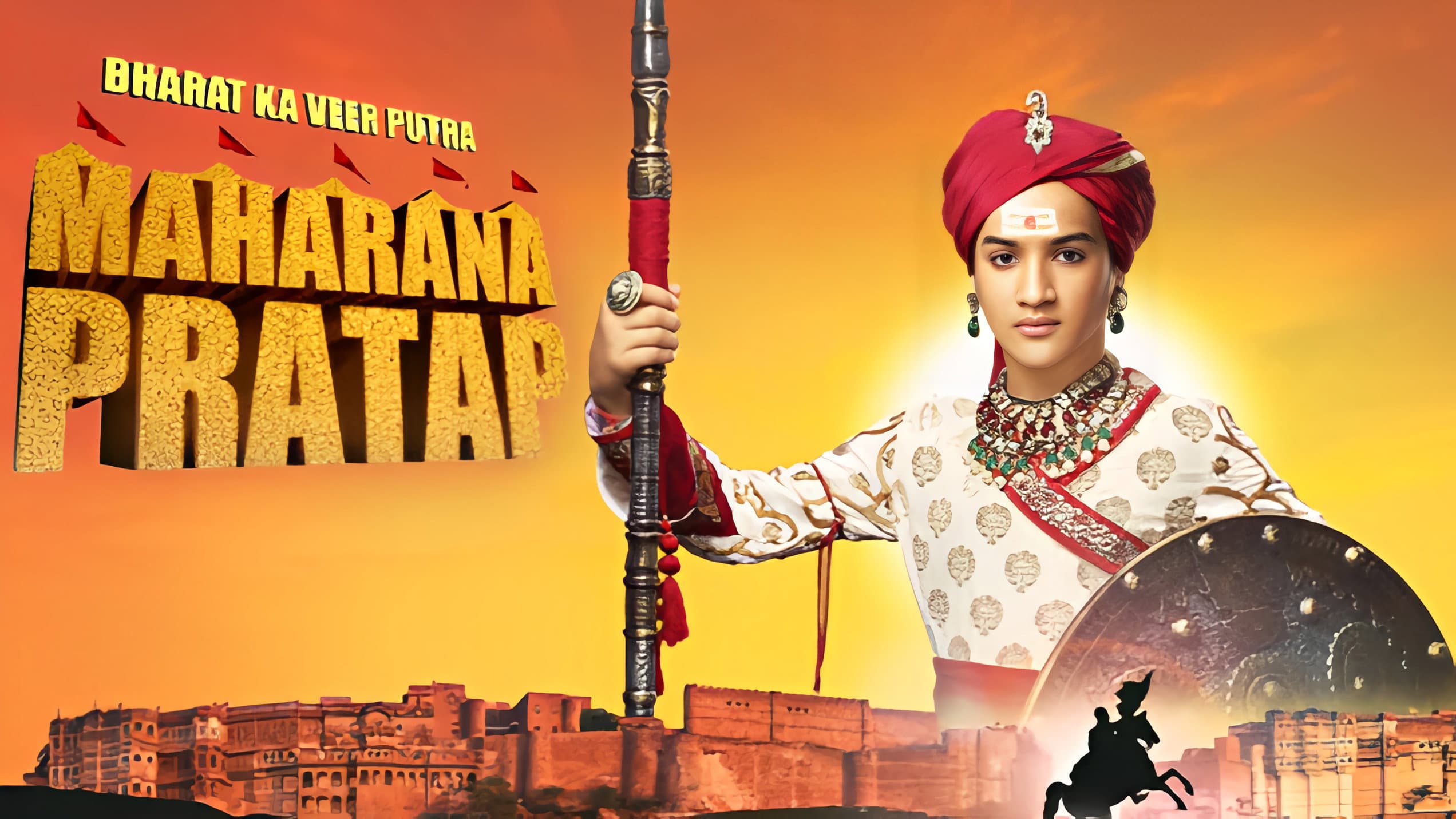 Brave Son of India: Maharana Pratap backdrop