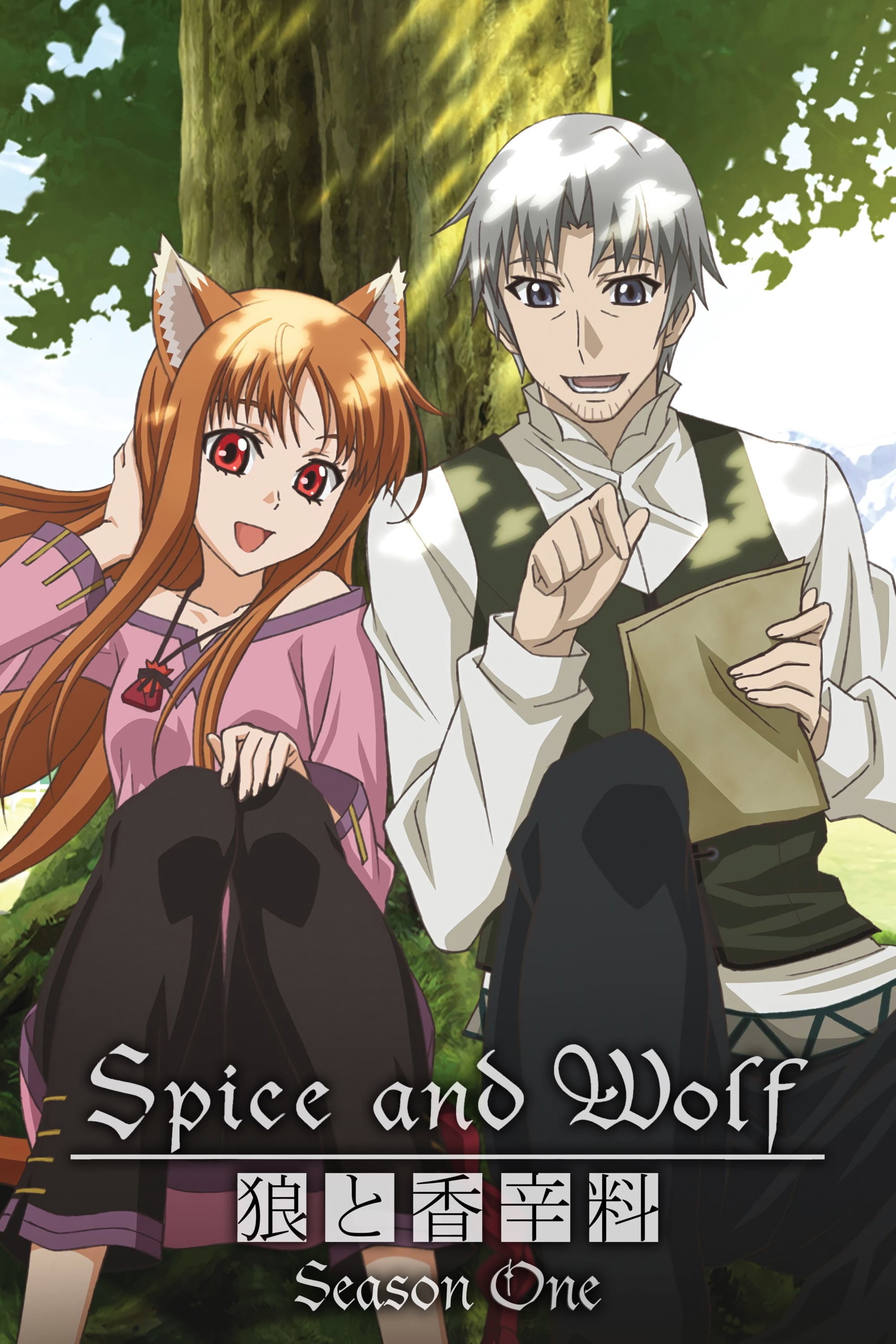 Season 1