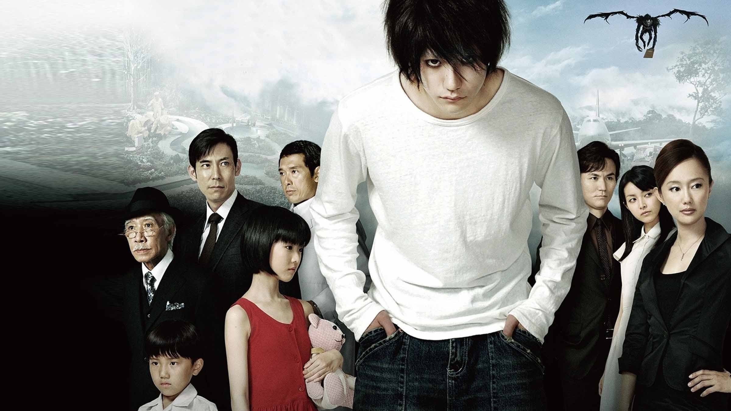Death Note: L Change the WorLd backdrop