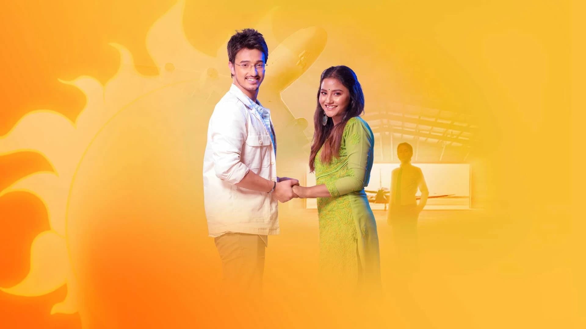 Titli backdrop