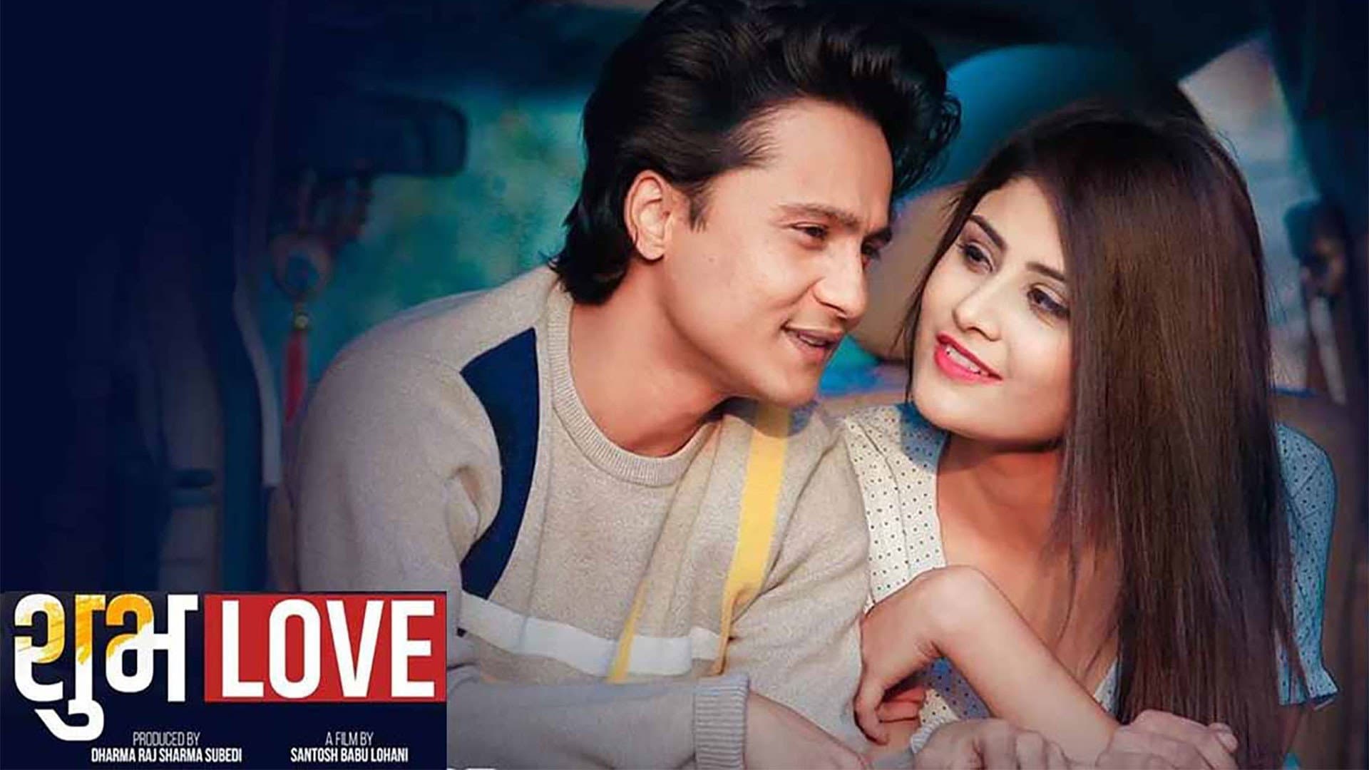 Shubha Love backdrop