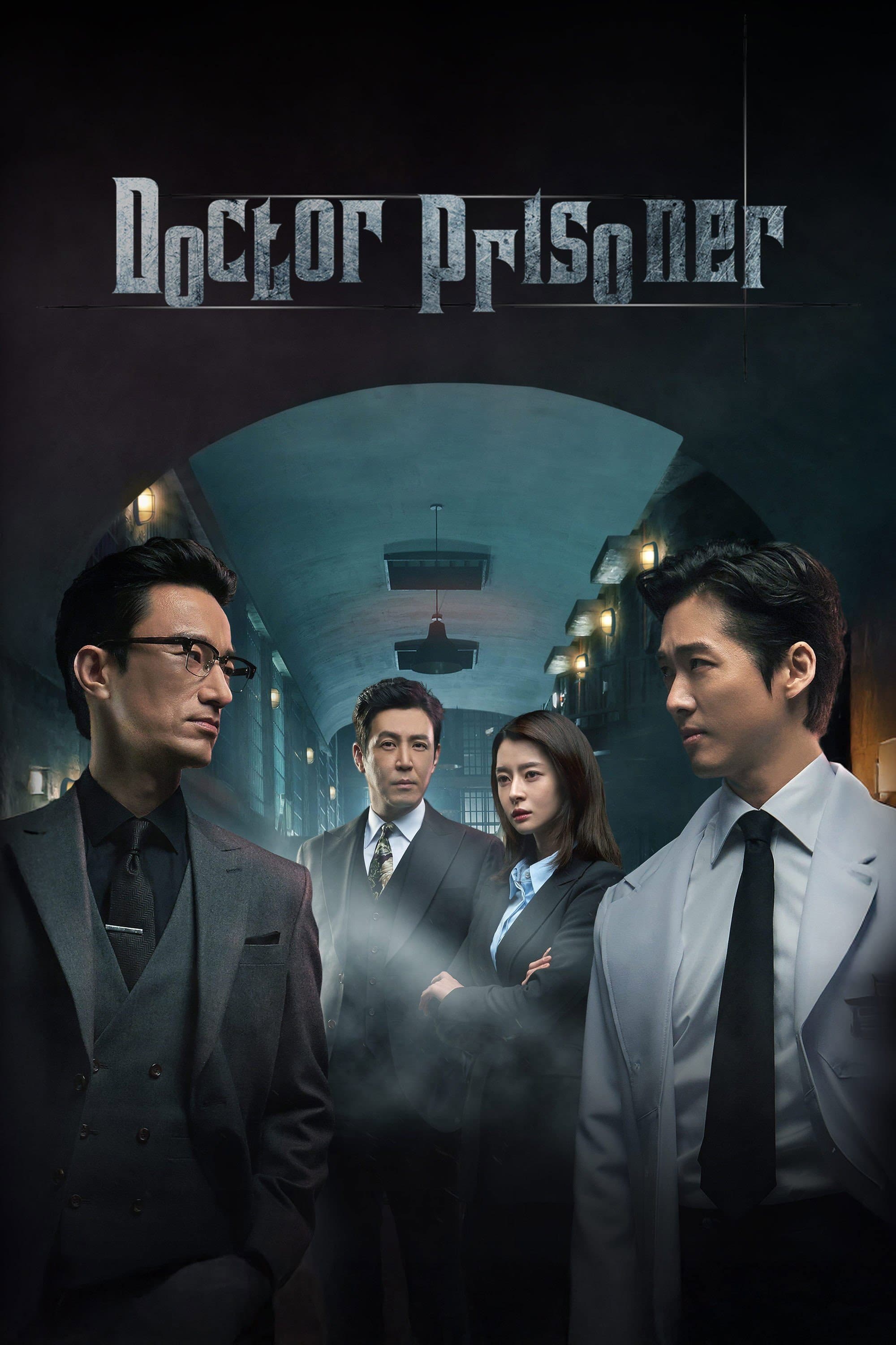 Doctor Prisoner