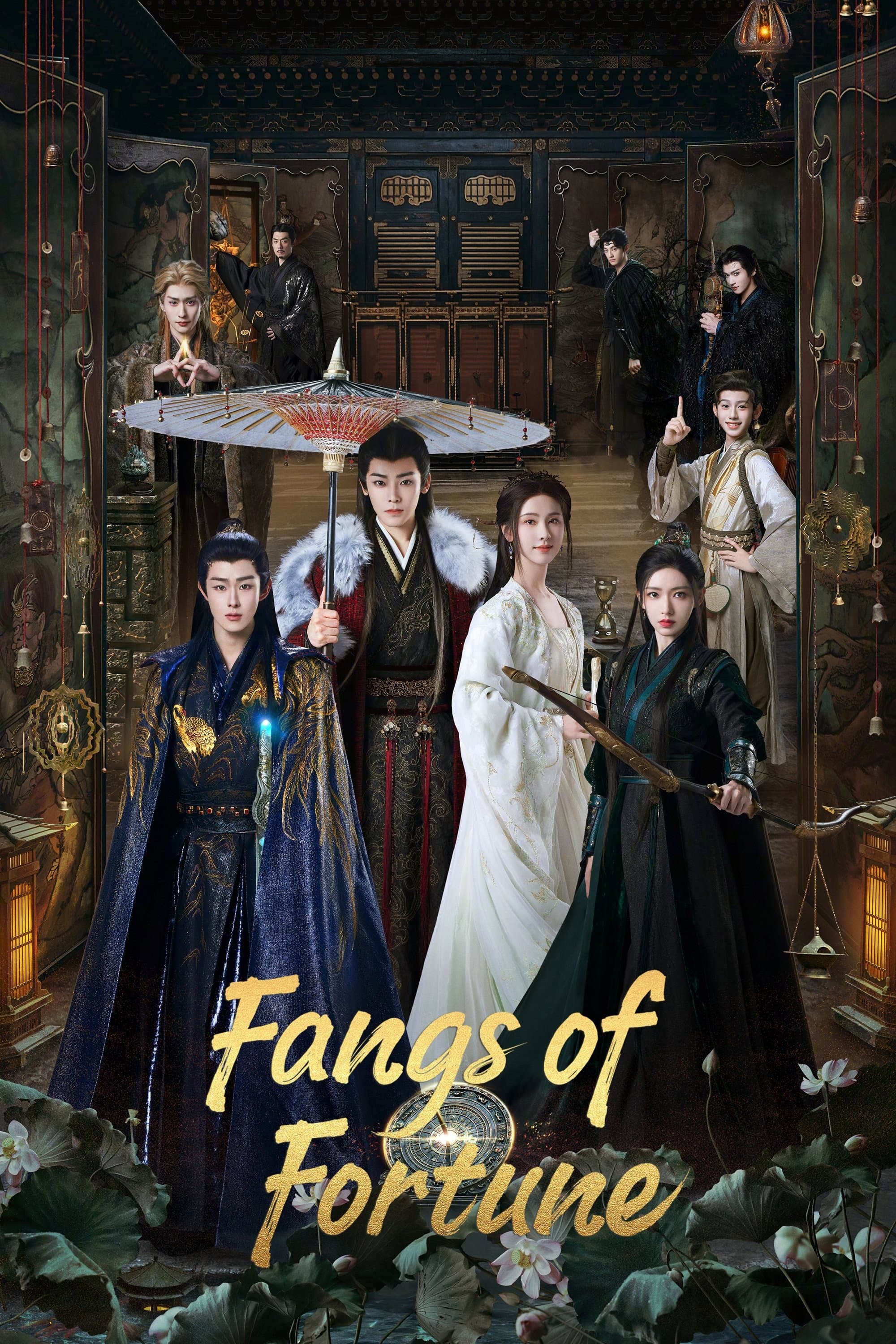 Season 1