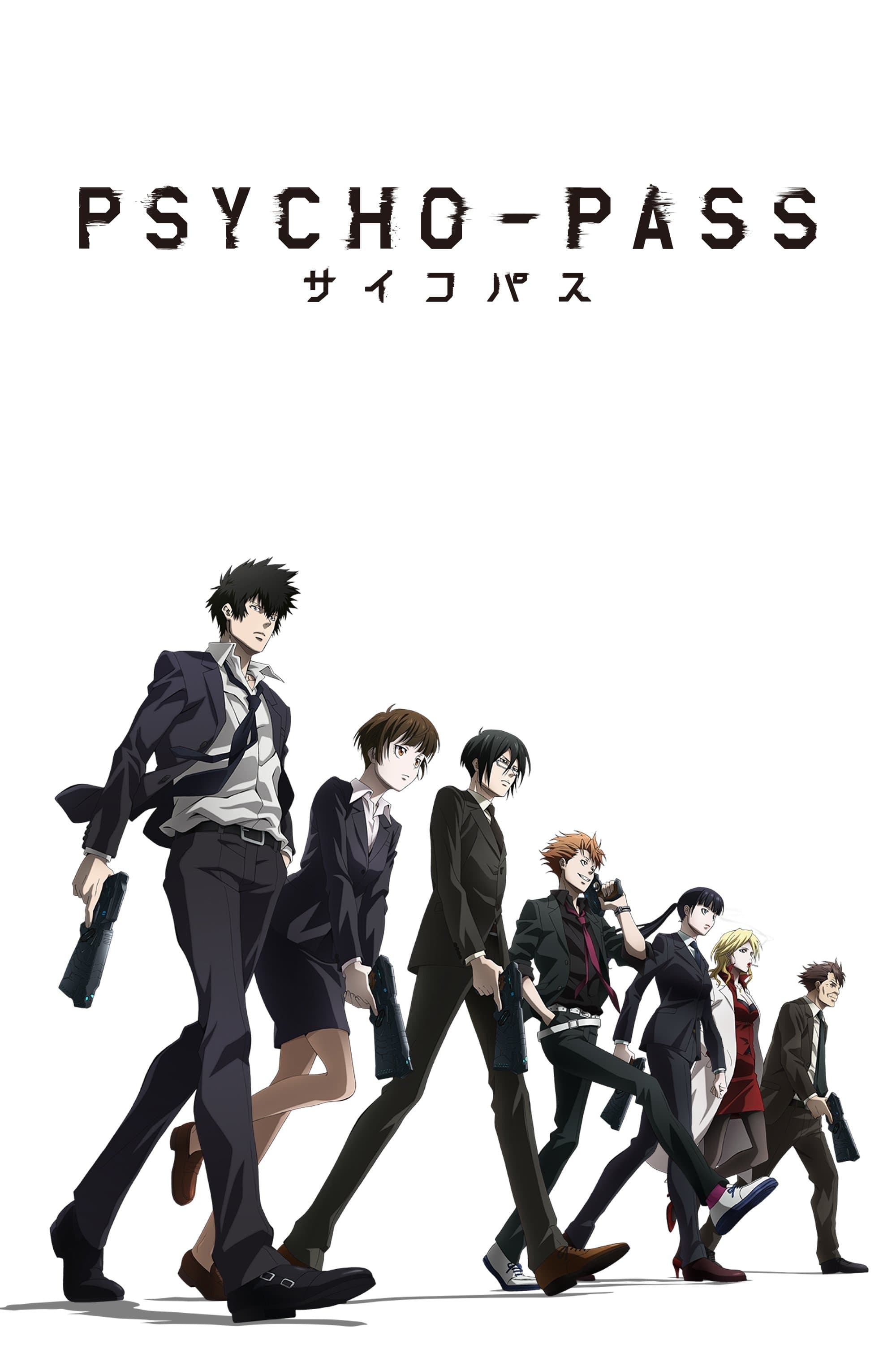 Season 1
