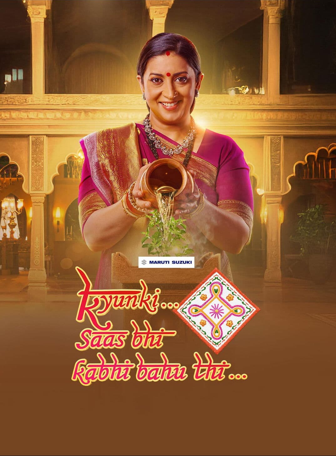 Kyunki Saas Bhi Kabhi Bahu Thi