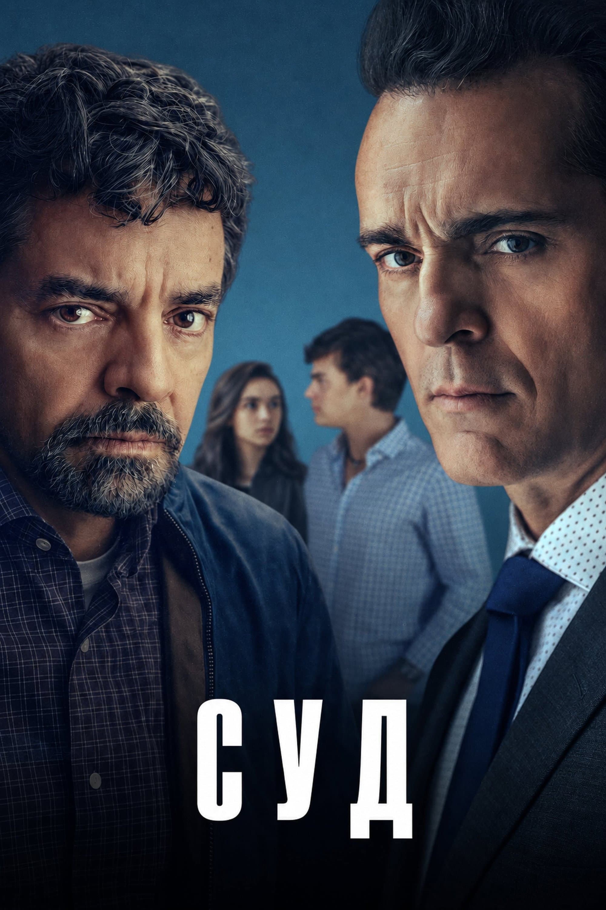 Season 1