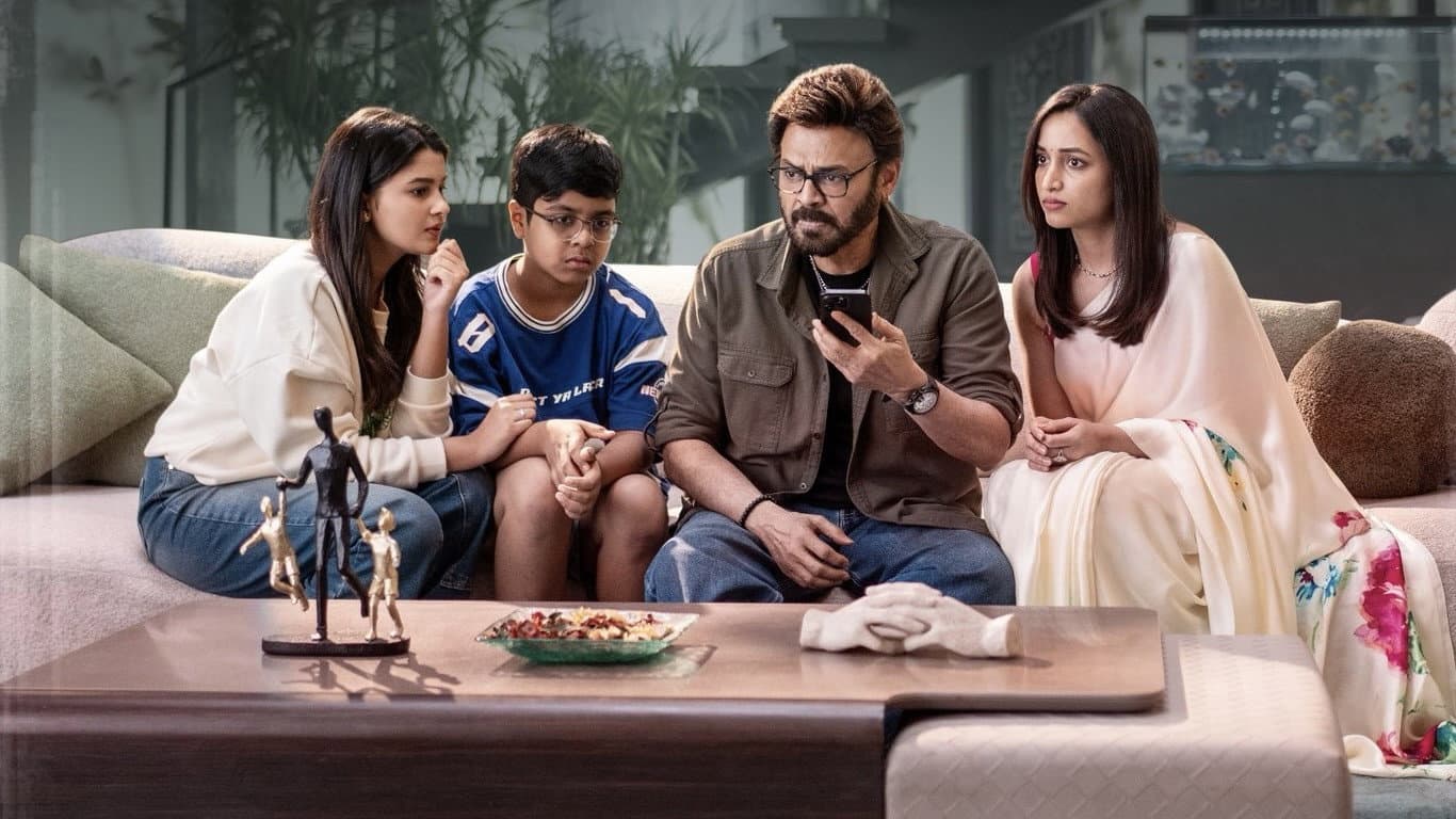 Aadarsha Kutumbam House No: 47 - AK47 backdrop