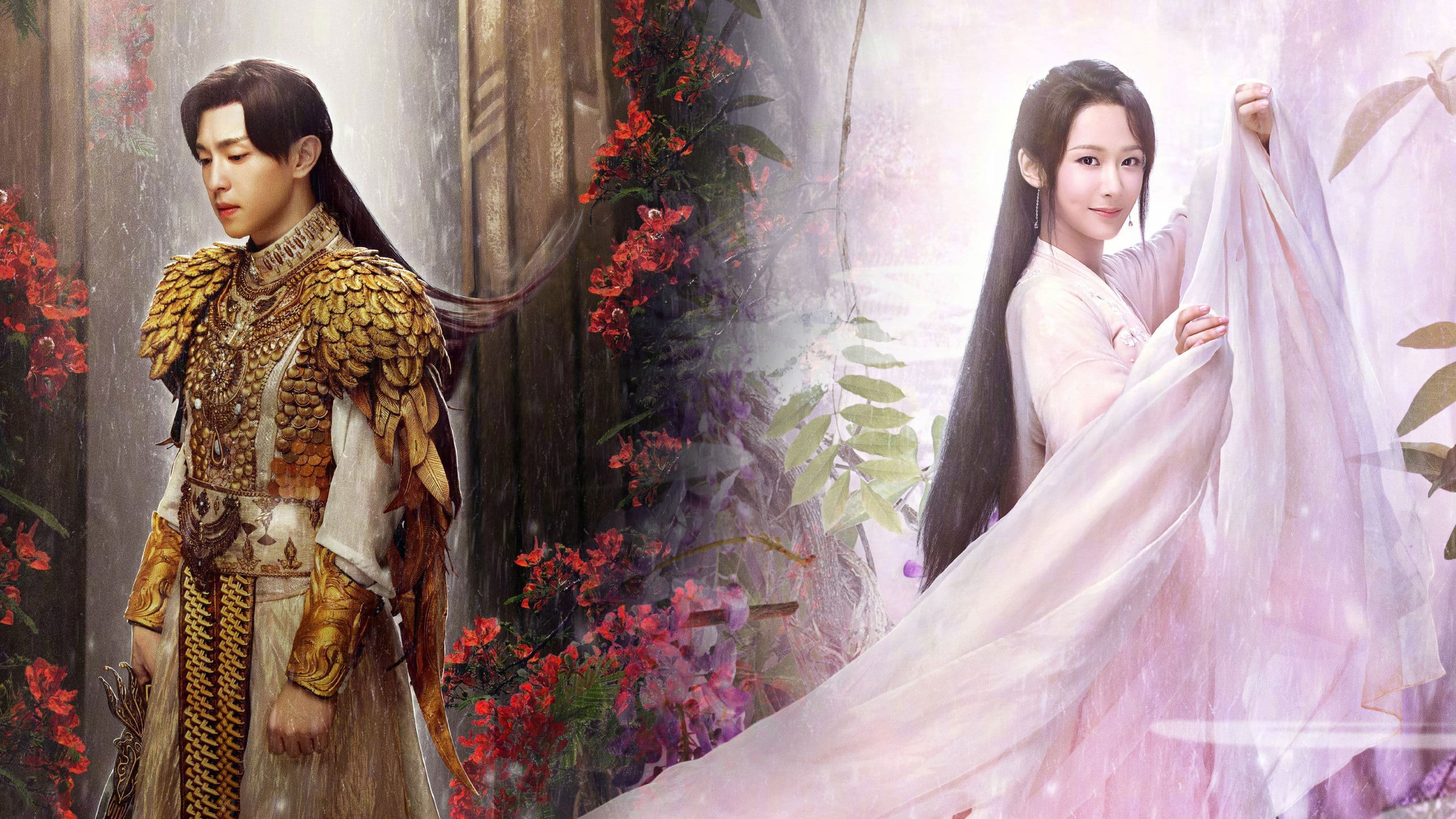 Ashes of Love backdrop