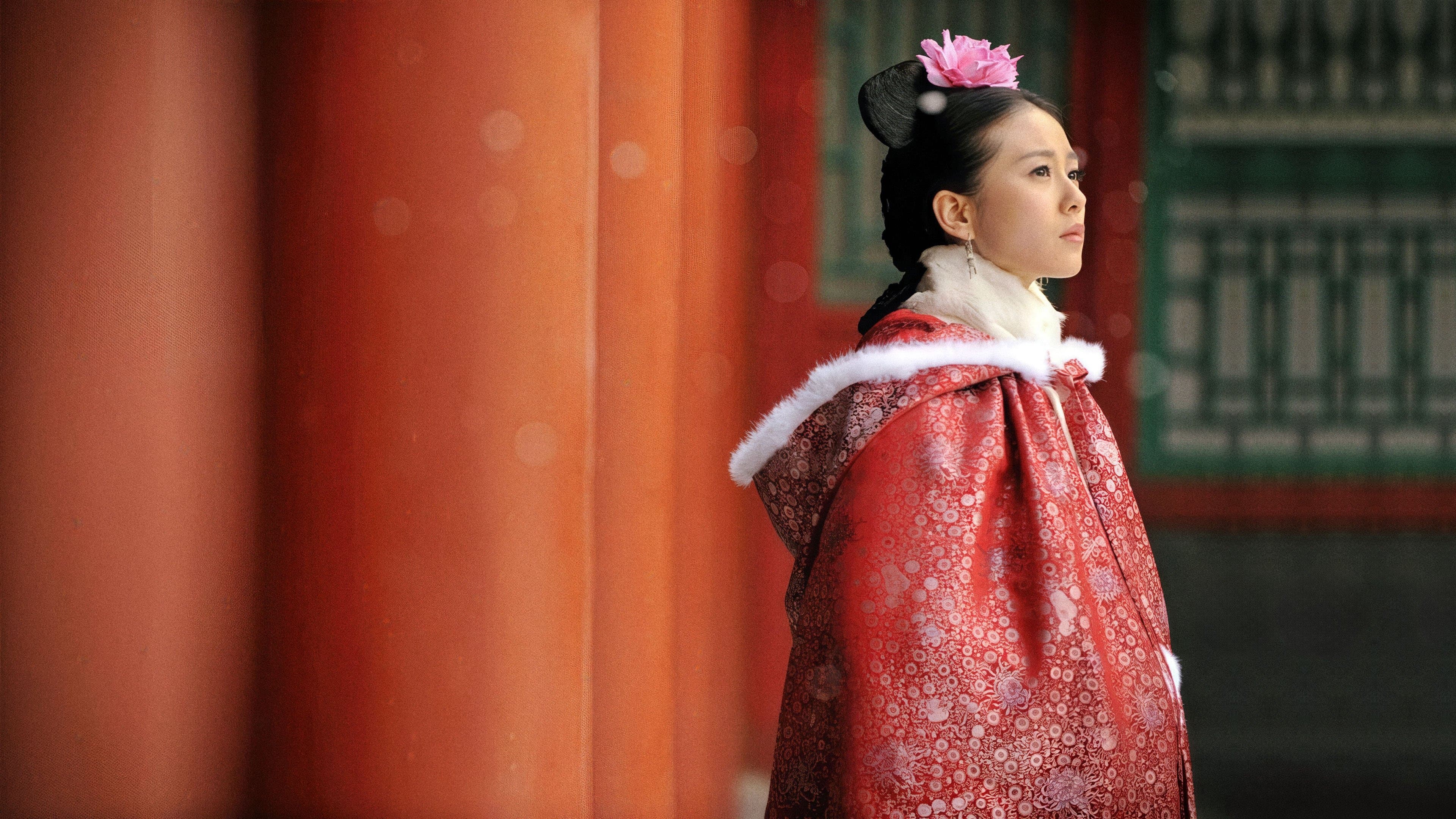 Scarlet Heart backdrop