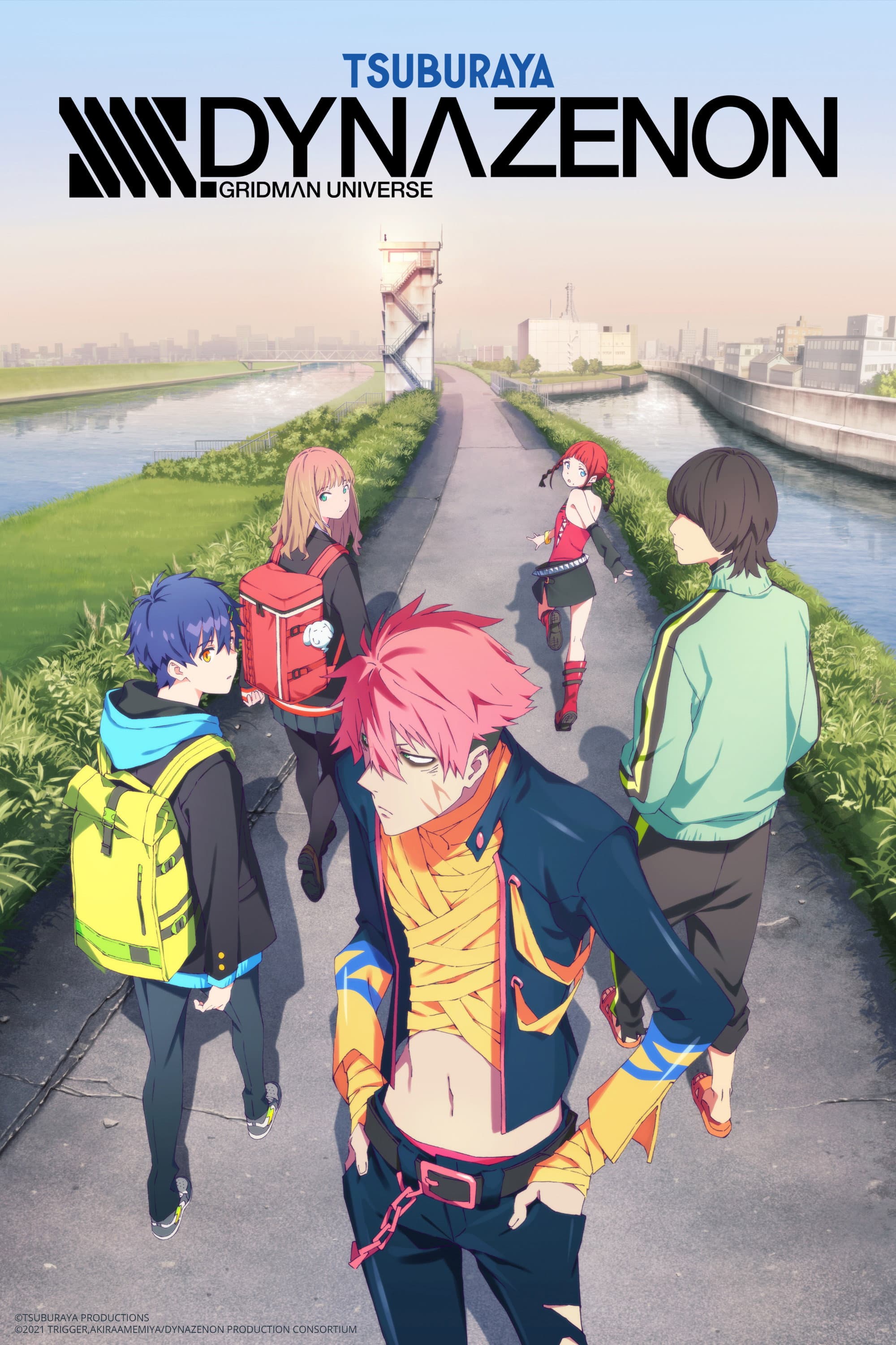 Season 1