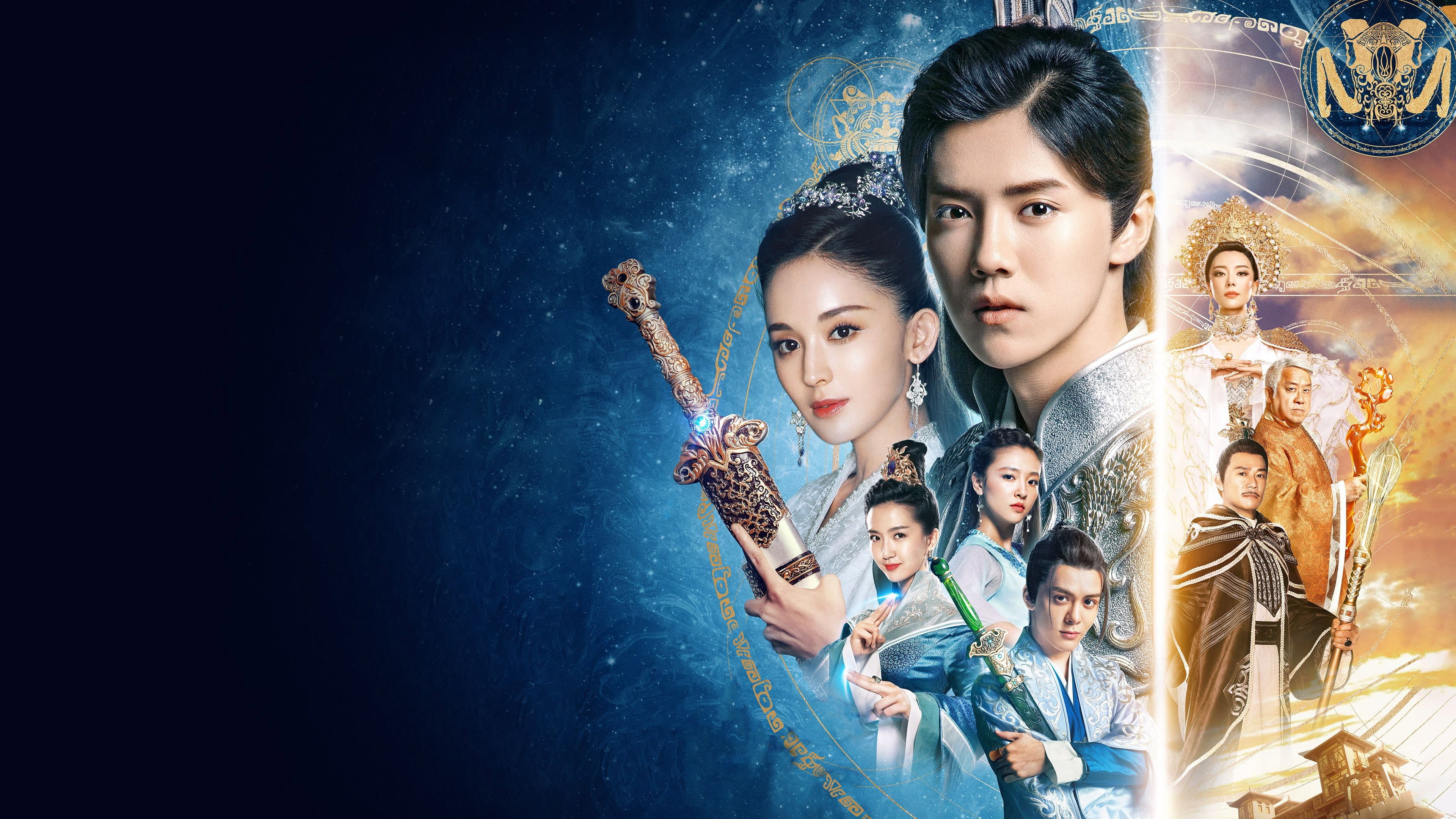 Fighter of the Destiny backdrop