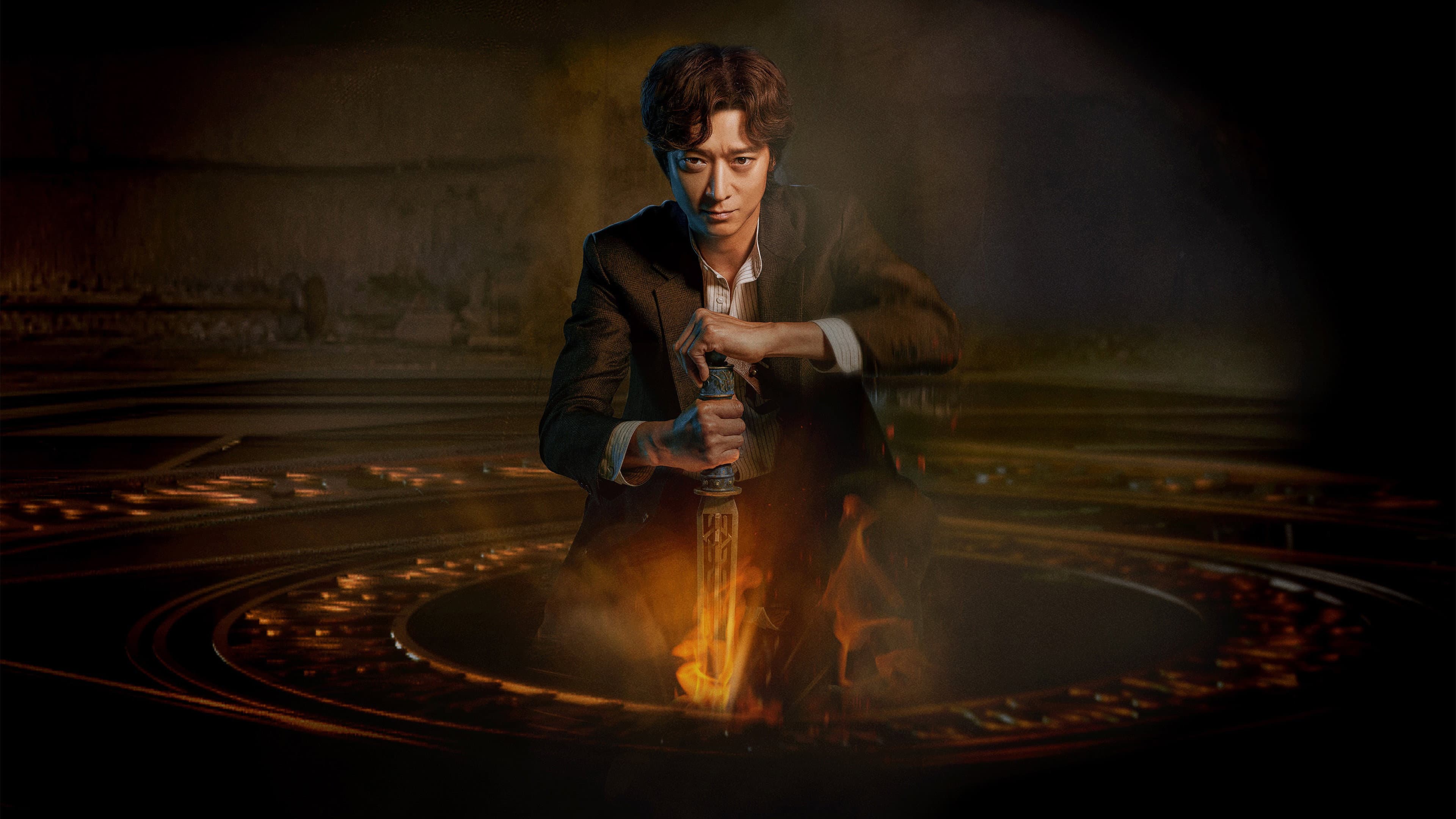 Dr. Cheon and the Lost Talisman backdrop
