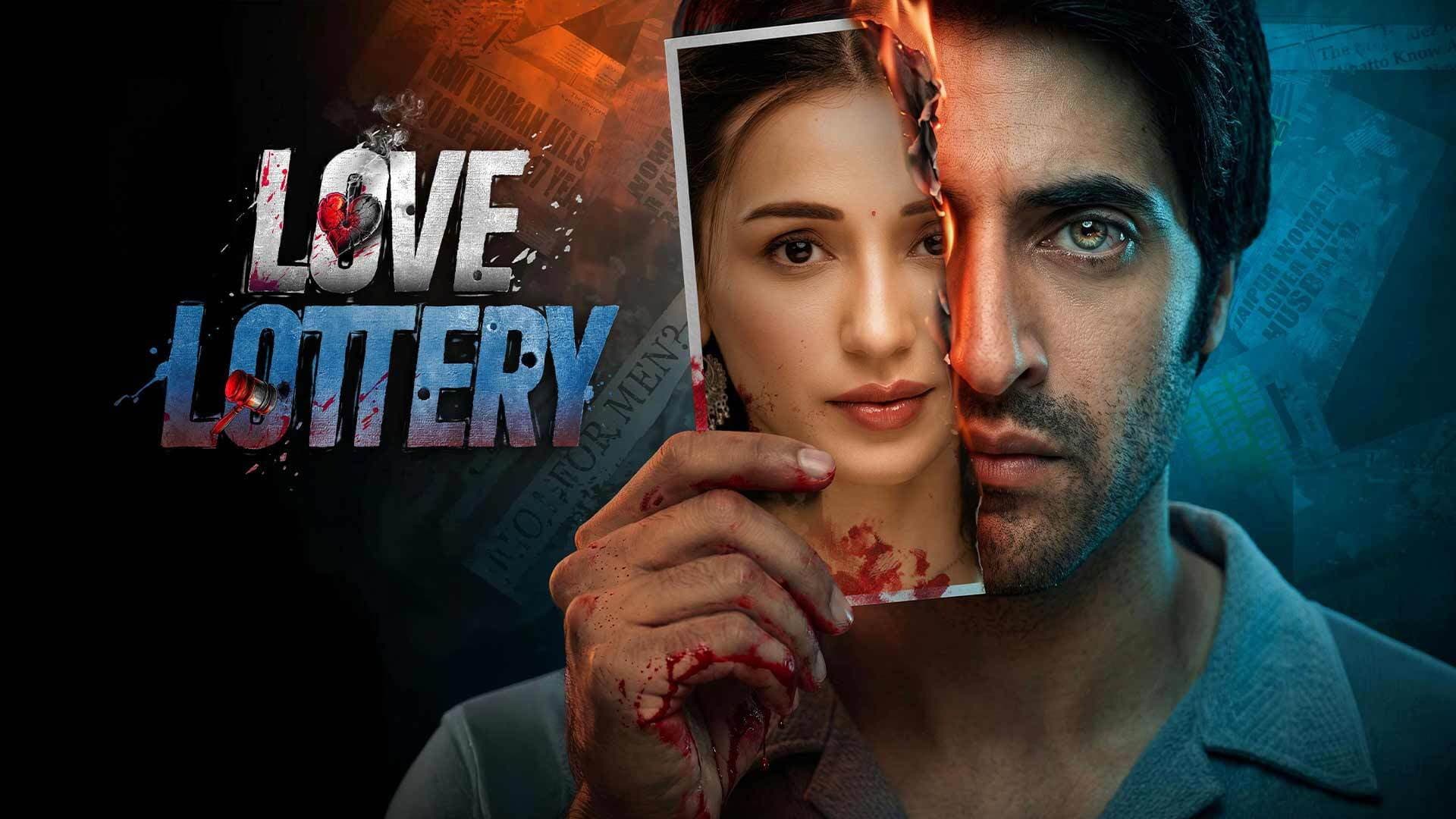 Love Lottery backdrop