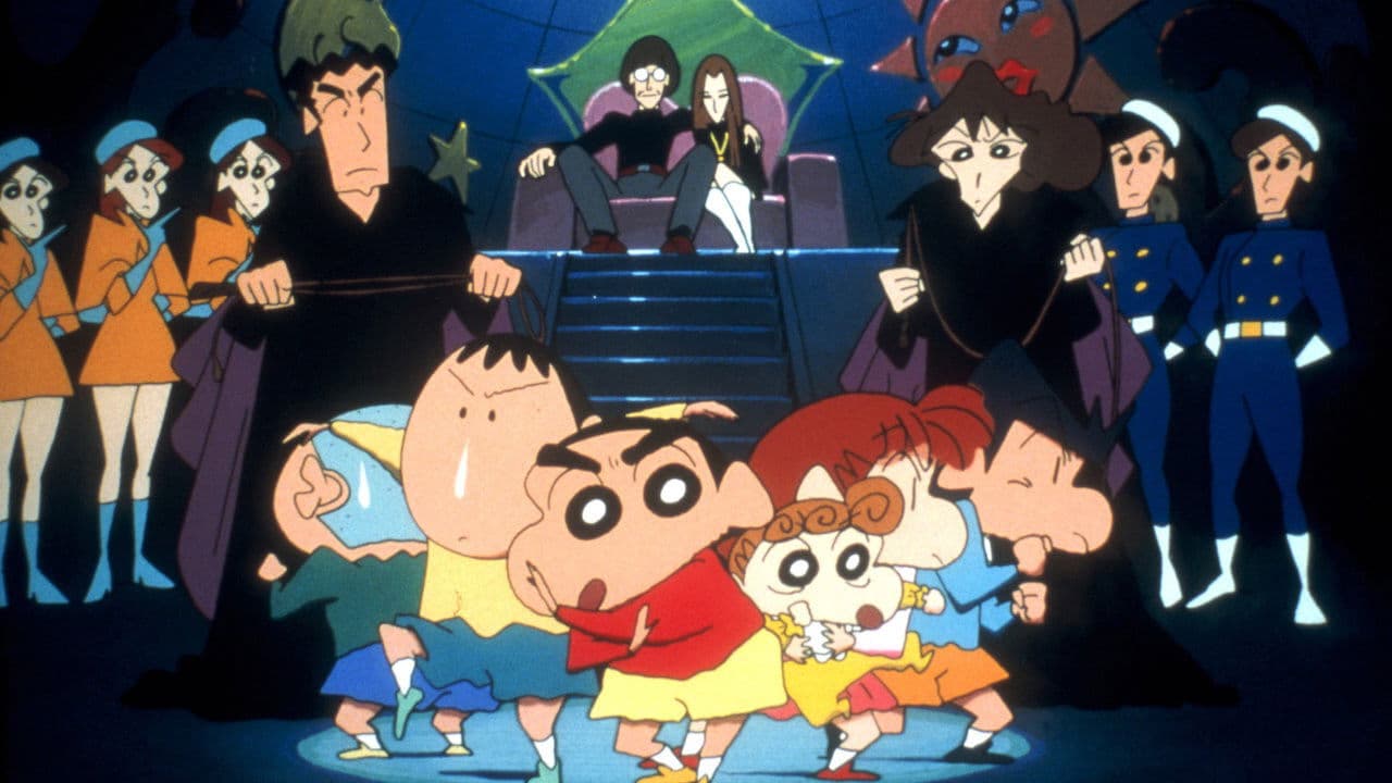 Crayon Shin-chan: The Storm Called: The Adult Empire Strikes Back backdrop