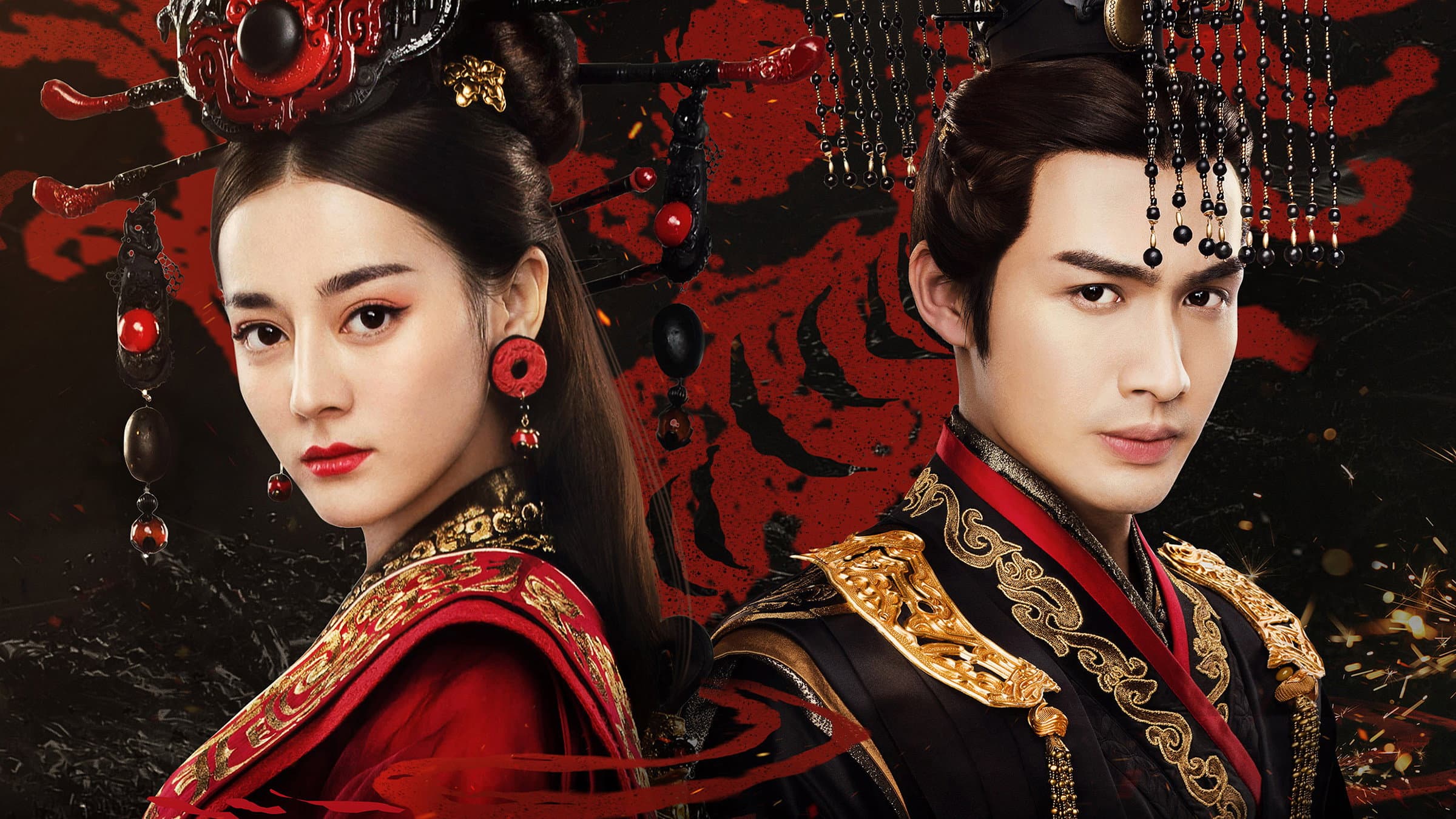 The King's Woman backdrop