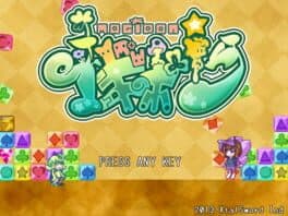 Magipon! cover art