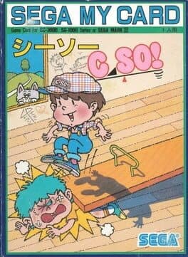 C So! cover art