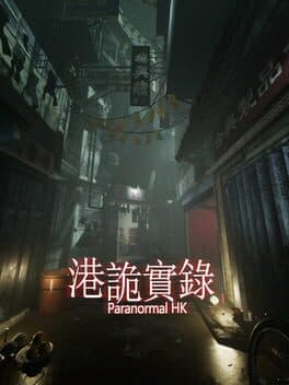 Paranormal HK cover art