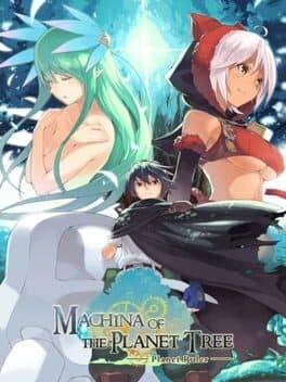 Machina of the Planet Tree -Planet Ruler- cover art